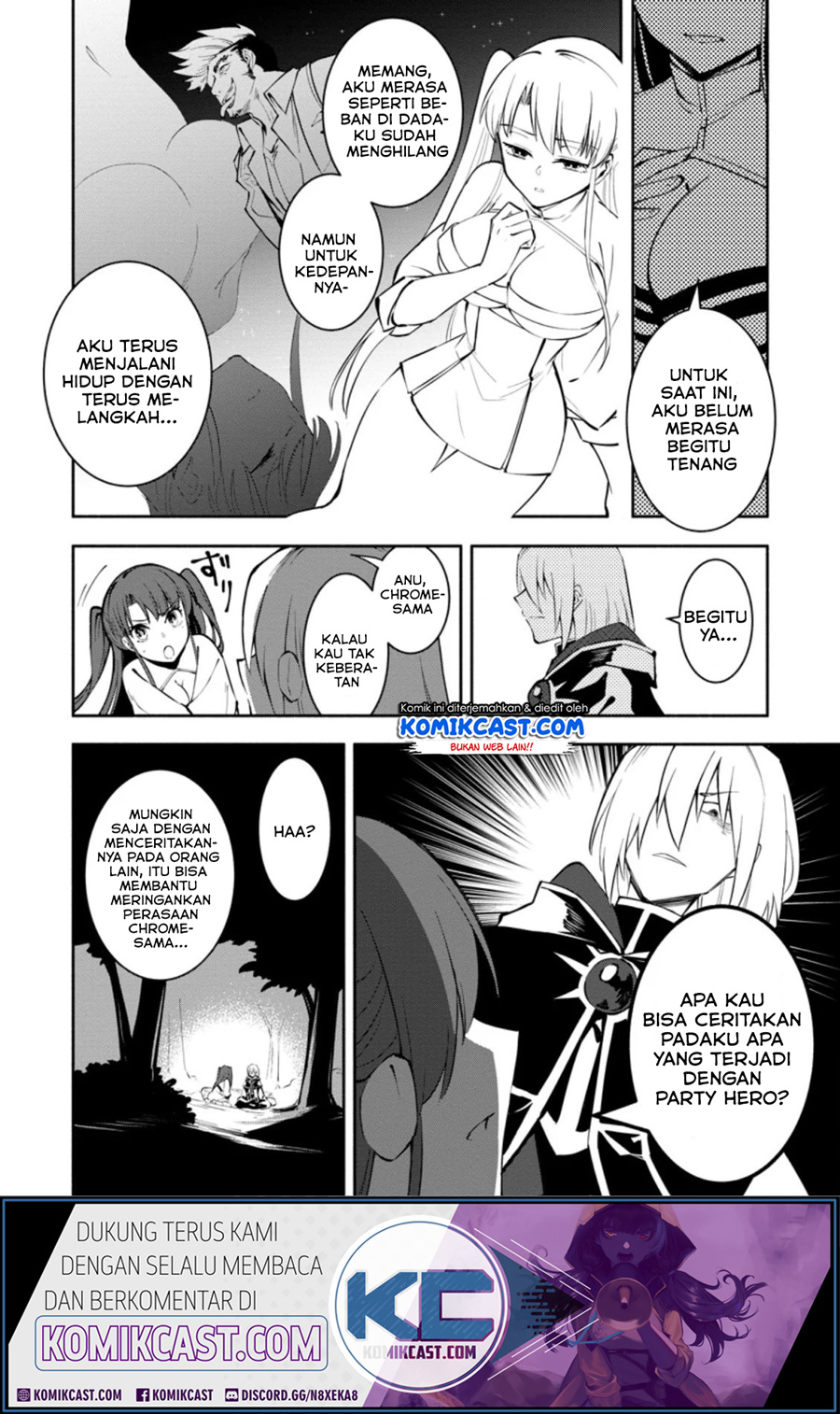 My Lover Was Stolen, And I Was Kicked Out Of The Hero’s Party, But I Awakened To The EX Skill “Fixed Damage” And Became Invincible. Now, Let’s Begin Some Revenge chapter 4