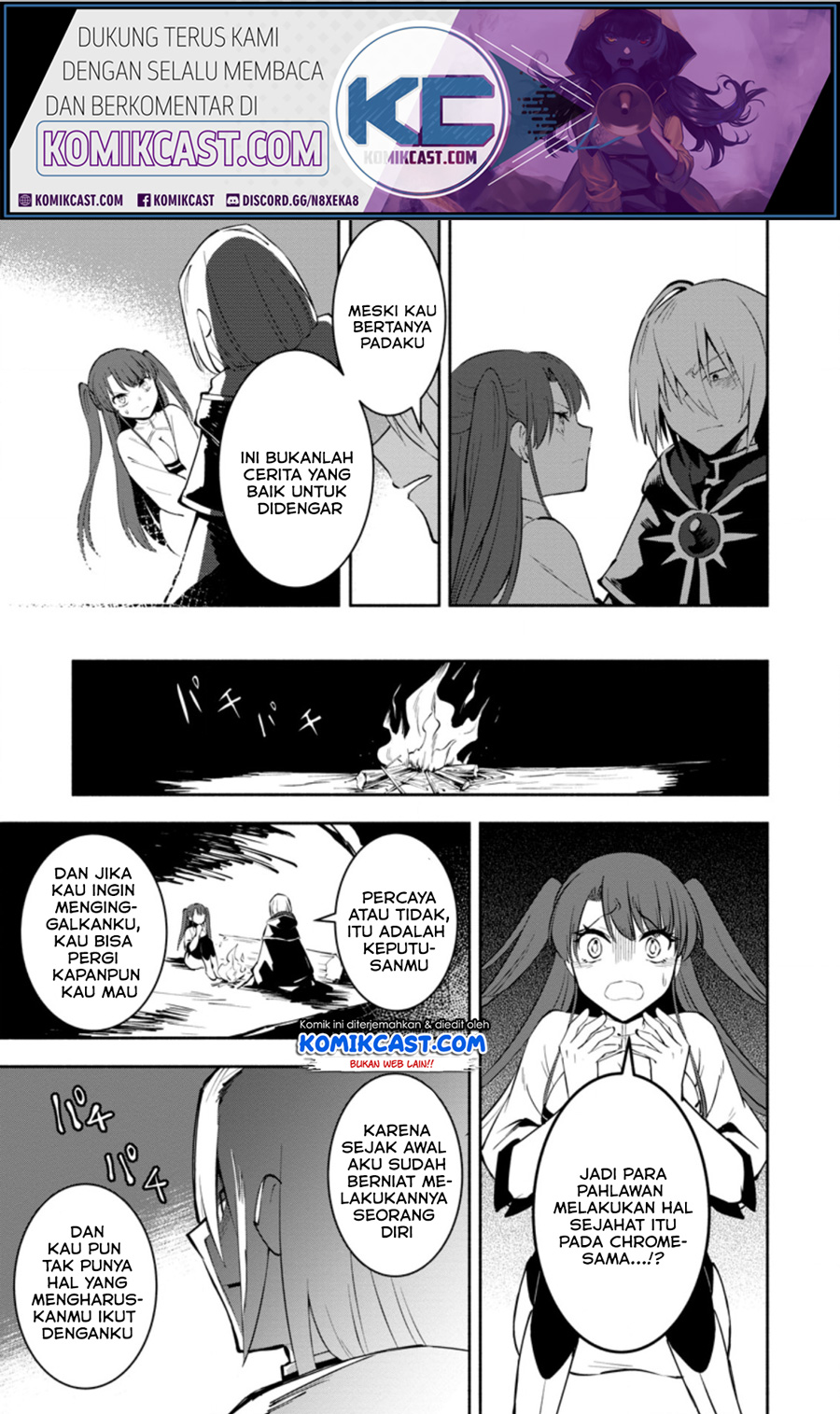 My Lover Was Stolen, And I Was Kicked Out Of The Hero’s Party, But I Awakened To The EX Skill “Fixed Damage” And Became Invincible. Now, Let’s Begin Some Revenge chapter 4