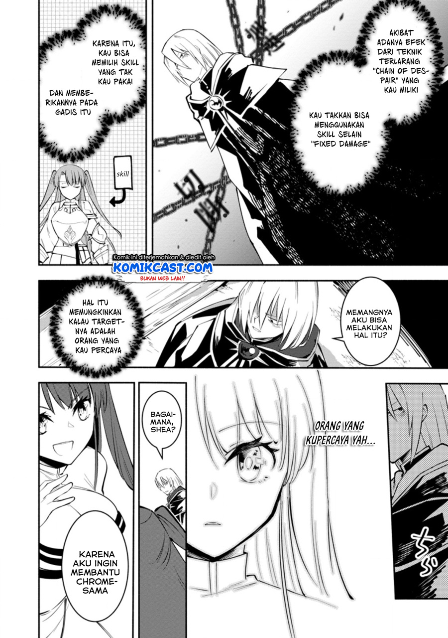 My Lover Was Stolen, And I Was Kicked Out Of The Hero’s Party, But I Awakened To The EX Skill “Fixed Damage” And Became Invincible. Now, Let’s Begin Some Revenge chapter 4