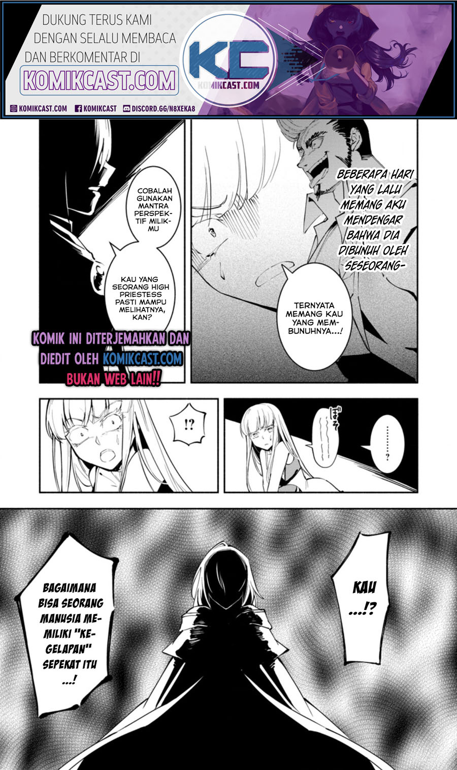 My Lover Was Stolen, And I Was Kicked Out Of The Hero’s Party, But I Awakened To The EX Skill “Fixed Damage” And Became Invincible. Now, Let’s Begin Some Revenge chapter 5