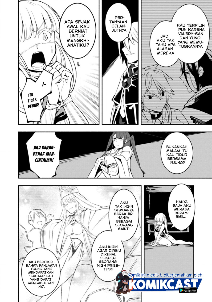 My Lover Was Stolen, And I Was Kicked Out Of The Hero’s Party, But I Awakened To The EX Skill “Fixed Damage” And Became Invincible. Now, Let’s Begin Some Revenge chapter 5