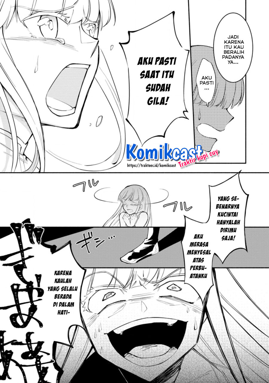 My Lover Was Stolen, And I Was Kicked Out Of The Hero’s Party, But I Awakened To The EX Skill “Fixed Damage” And Became Invincible. Now, Let’s Begin Some Revenge chapter 5