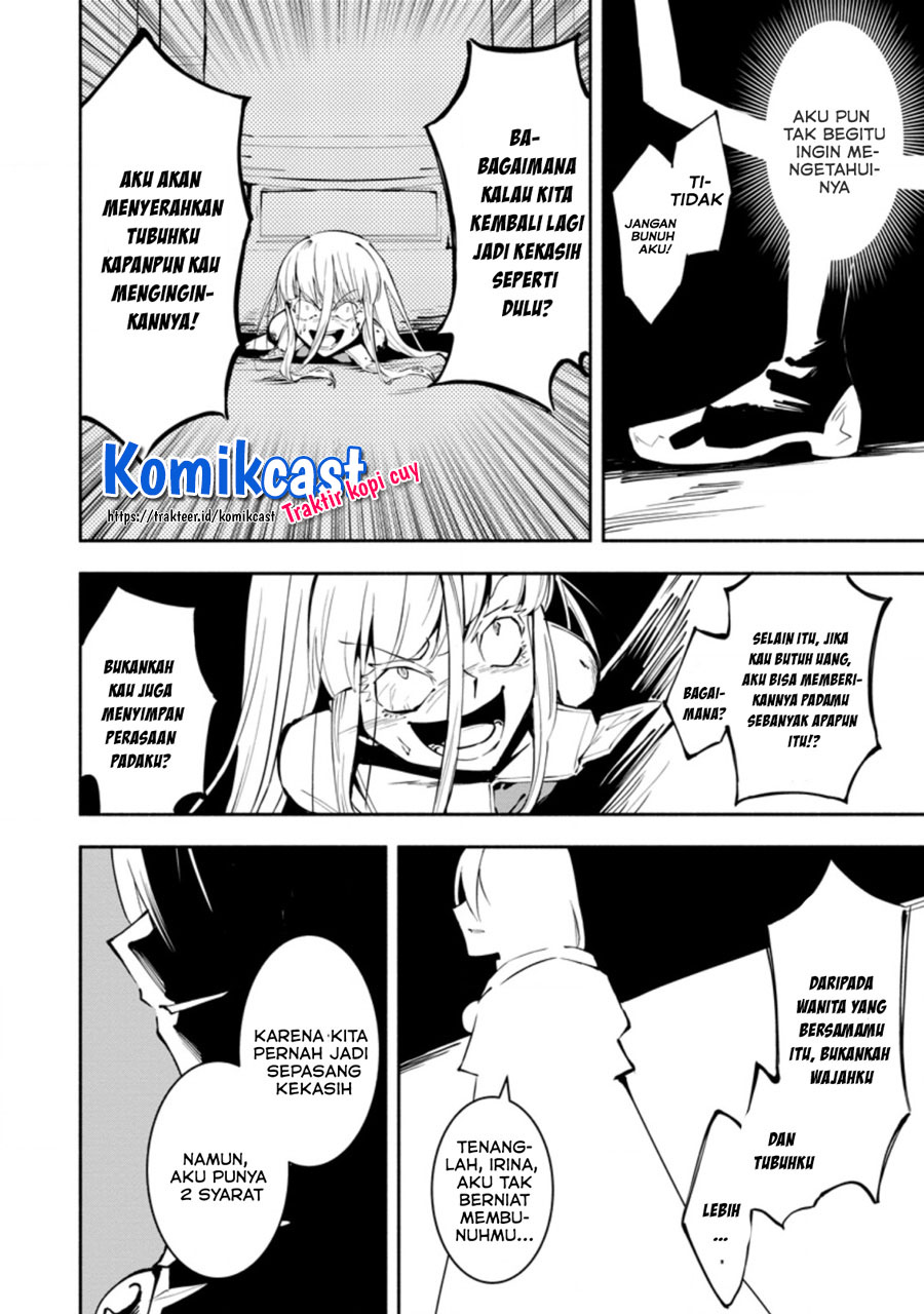 My Lover Was Stolen, And I Was Kicked Out Of The Hero’s Party, But I Awakened To The EX Skill “Fixed Damage” And Became Invincible. Now, Let’s Begin Some Revenge chapter 5
