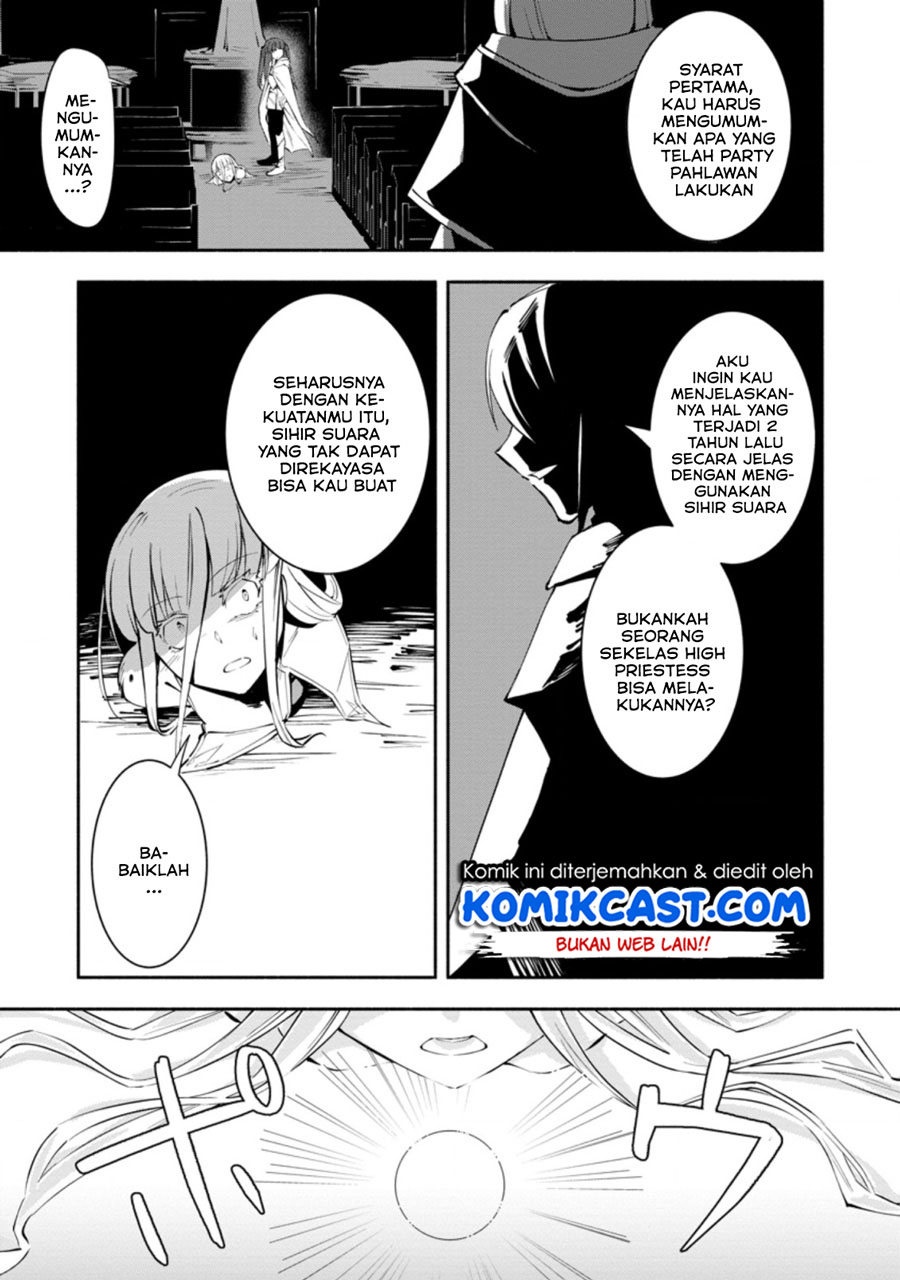 My Lover Was Stolen, And I Was Kicked Out Of The Hero’s Party, But I Awakened To The EX Skill “Fixed Damage” And Became Invincible. Now, Let’s Begin Some Revenge chapter 5