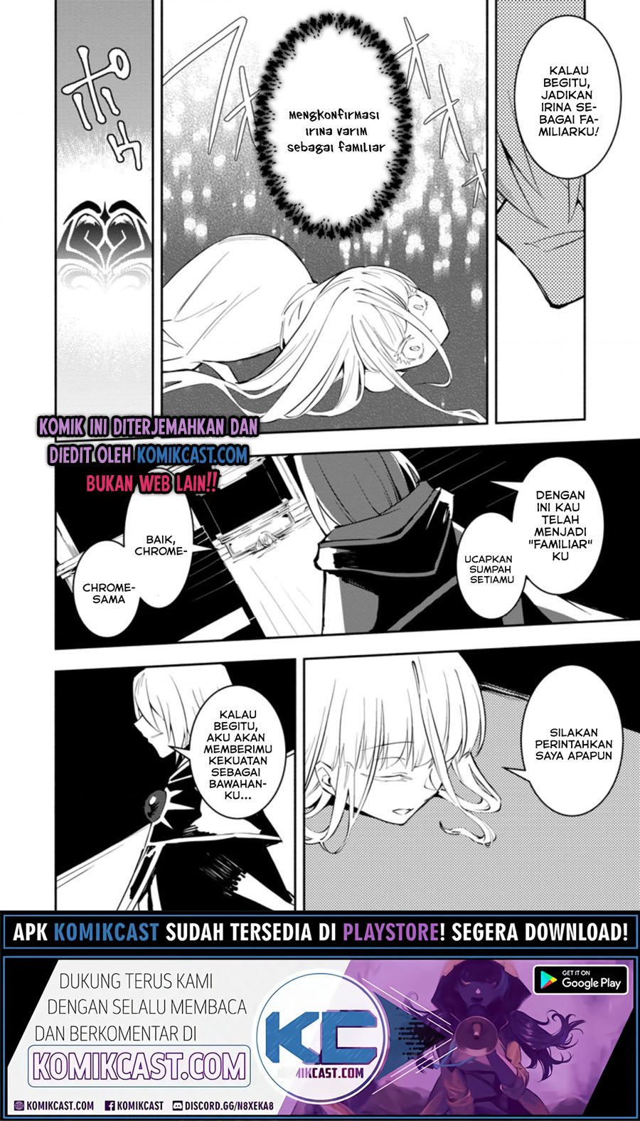 My Lover Was Stolen, And I Was Kicked Out Of The Hero’s Party, But I Awakened To The EX Skill “Fixed Damage” And Became Invincible. Now, Let’s Begin Some Revenge chapter 5