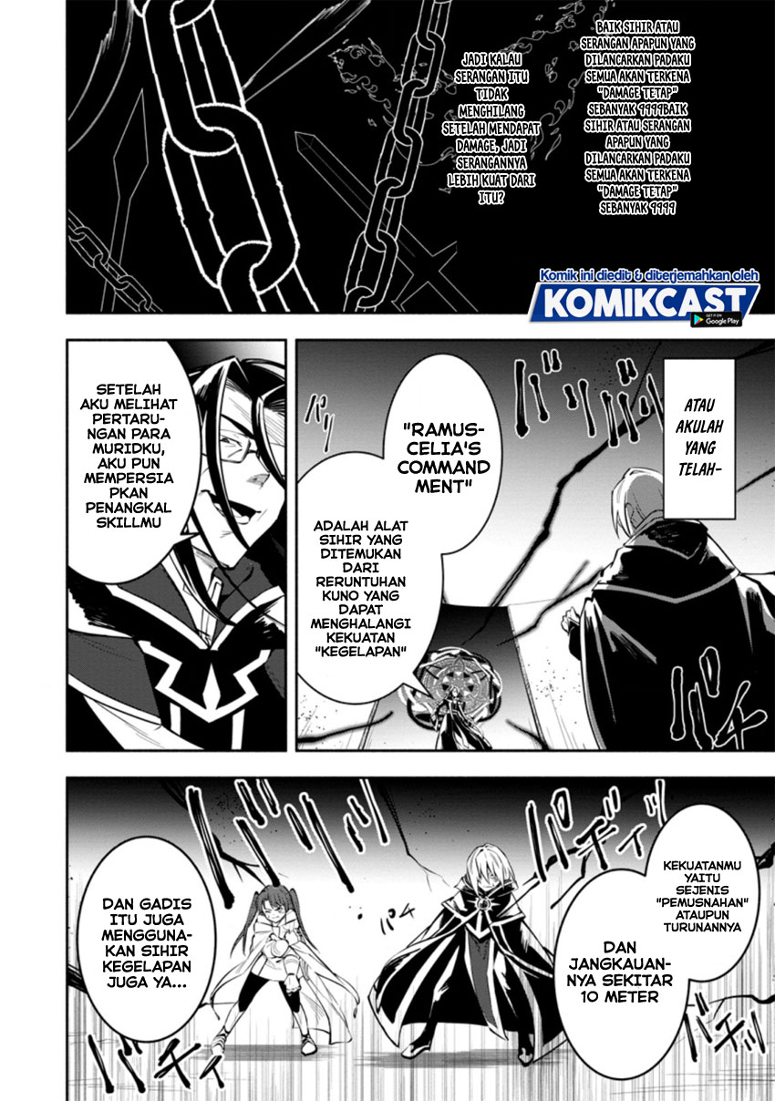 My Lover Was Stolen, And I Was Kicked Out Of The Hero’s Party Chapter 07.1 Bahasa Indonesia