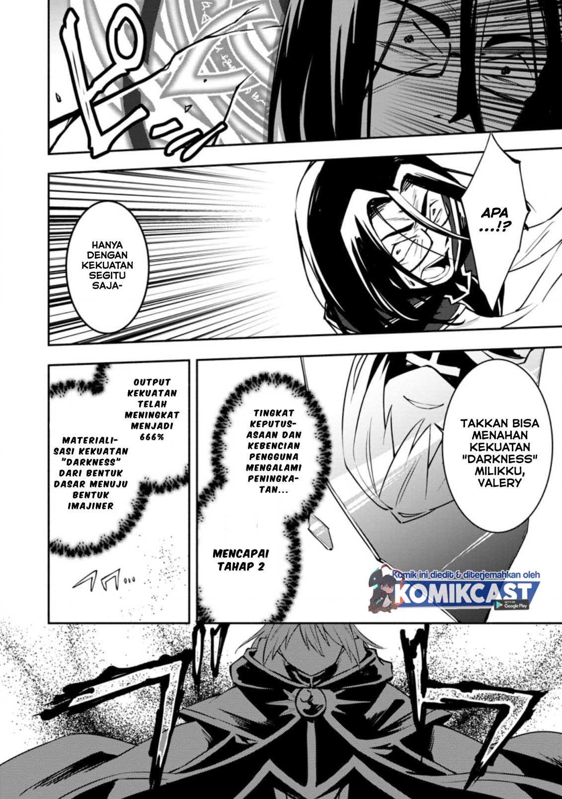 My Lover Was Stolen, And I Was Kicked Out Of The Hero’s Party, But I Awakened To The EX Skill “Fixed Damage” And Became Invincible. Now, Let’s Begin Some Revenge chapter 7