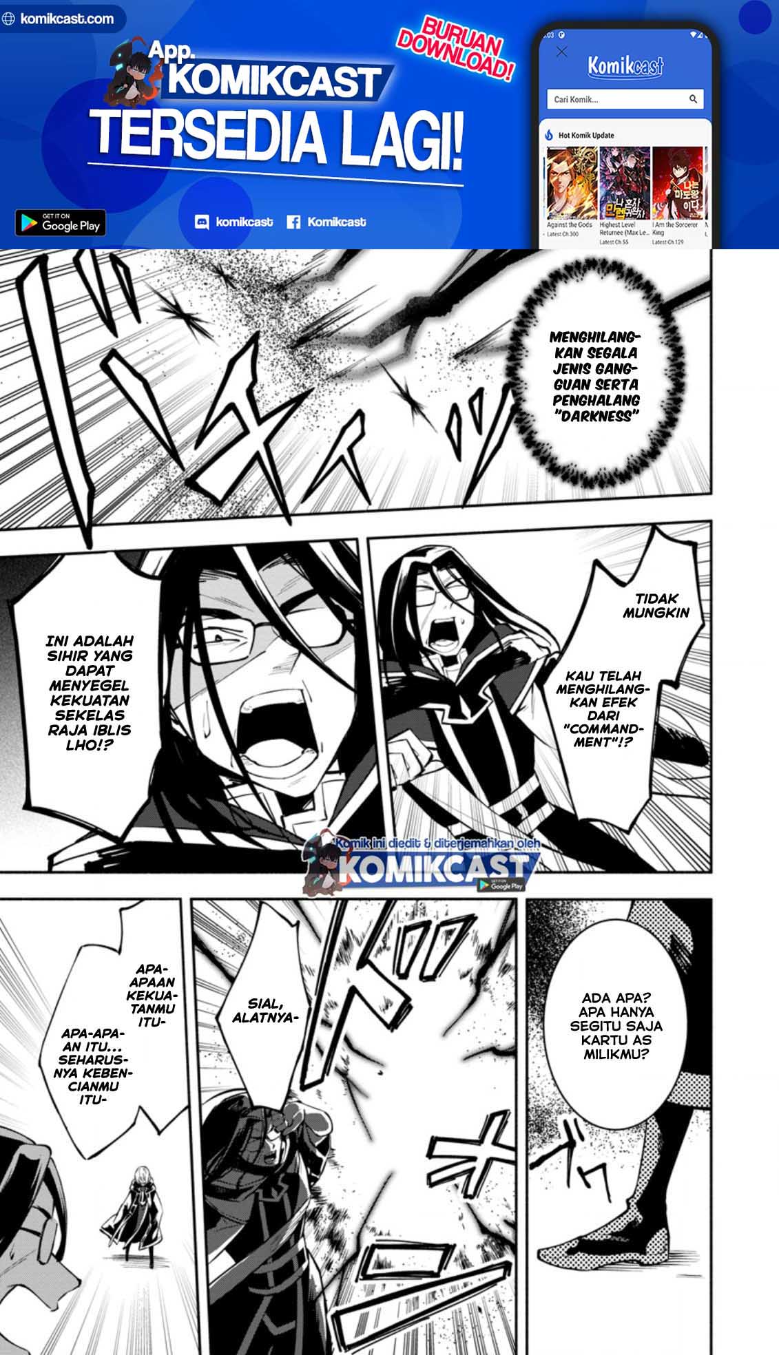 My Lover Was Stolen, And I Was Kicked Out Of The Hero’s Party, But I Awakened To The EX Skill “Fixed Damage” And Became Invincible. Now, Let’s Begin Some Revenge chapter 7
