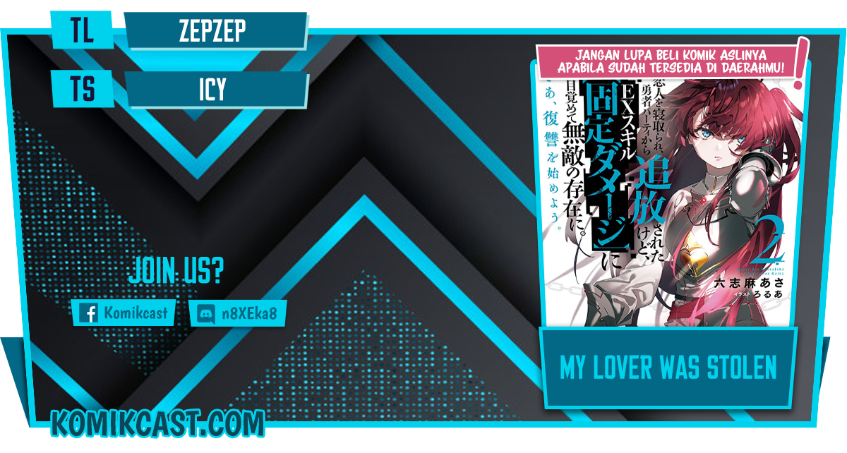 My Lover Was Stolen, And I Was Kicked Out Of The Hero’s Party, But I Awakened To The EX Skill “Fixed Damage” And Became Invincible. Now, Let’s Begin Some Revenge chapter 9