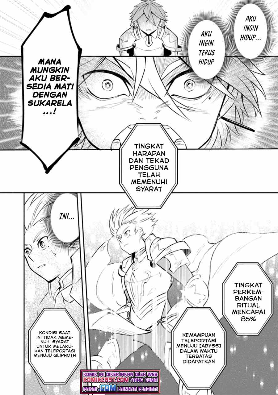 My Lover Was Stolen, And I Was Kicked Out Of The Hero’s Party, But I Awakened To The EX Skill “Fixed Damage” And Became Invincible. Now, Let’s Begin Some Revenge chapter 9