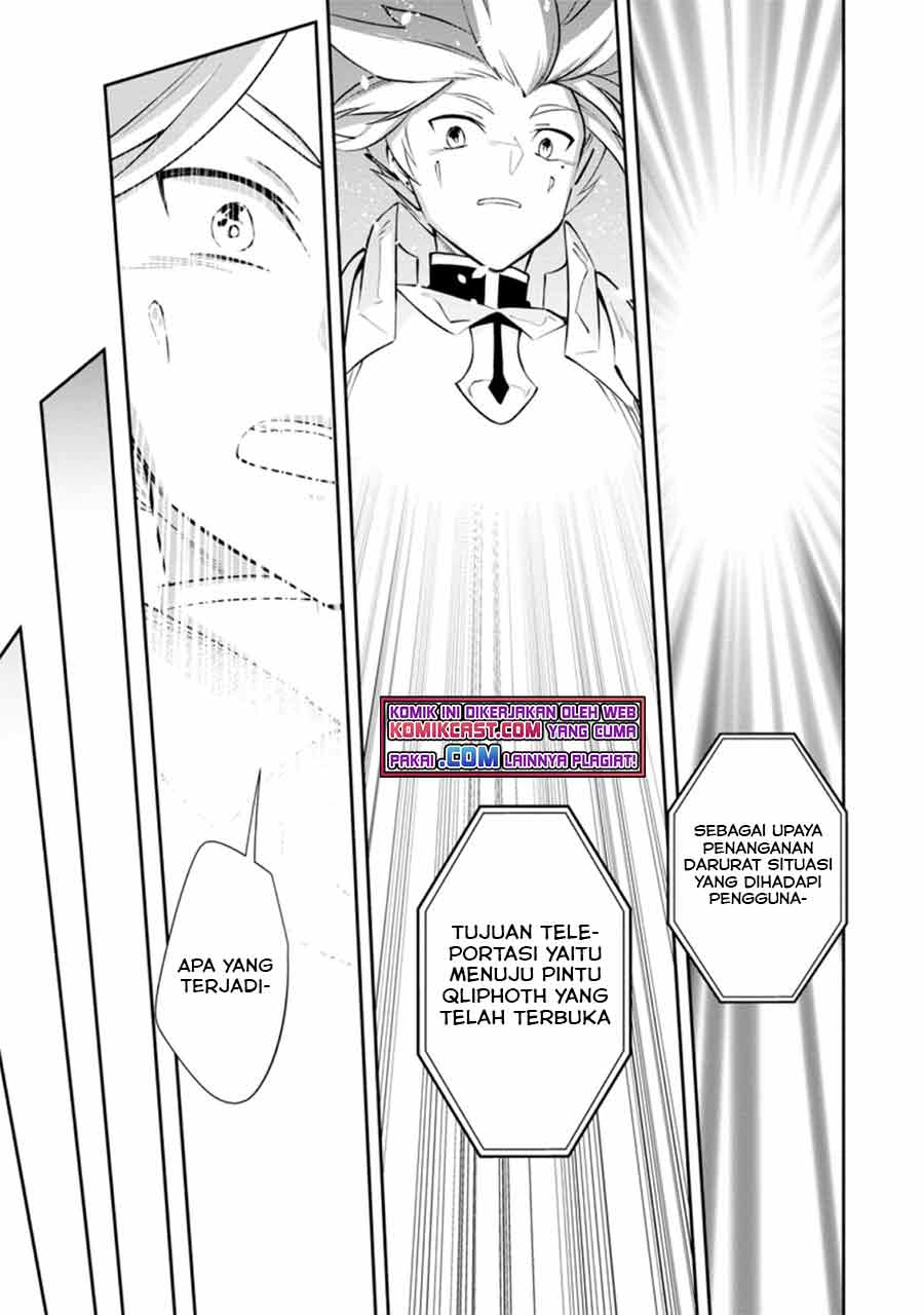 My Lover Was Stolen, And I Was Kicked Out Of The Hero’s Party, But I Awakened To The EX Skill “Fixed Damage” And Became Invincible. Now, Let’s Begin Some Revenge chapter 9