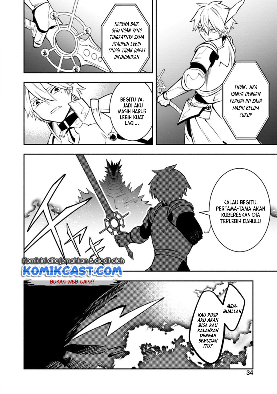 My Lover Was Stolen, And I Was Kicked Out Of The Hero’s Party, But I Awakened To The EX Skill “Fixed Damage” And Became Invincible. Now, Let’s Begin Some Revenge chapter 12