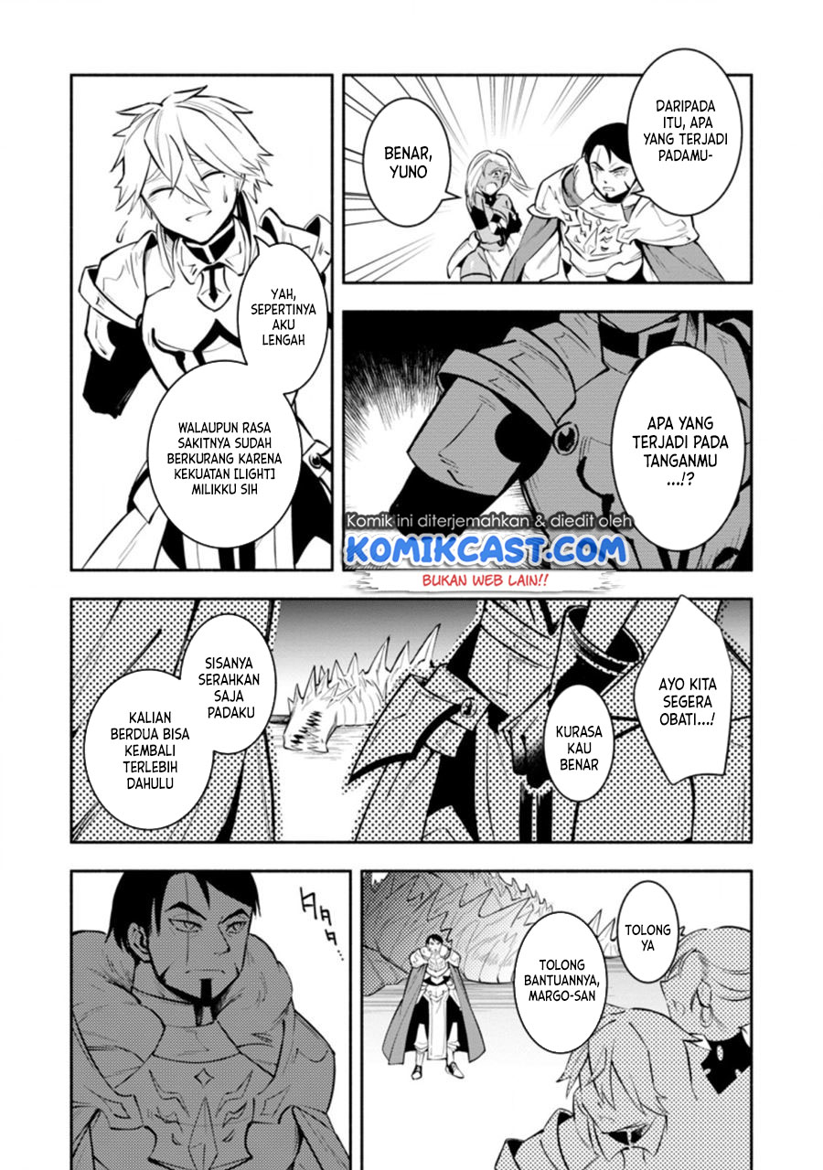 My Lover Was Stolen, And I Was Kicked Out Of The Hero’s Party, But I Awakened To The EX Skill “Fixed Damage” And Became Invincible. Now, Let’s Begin Some Revenge chapter 12