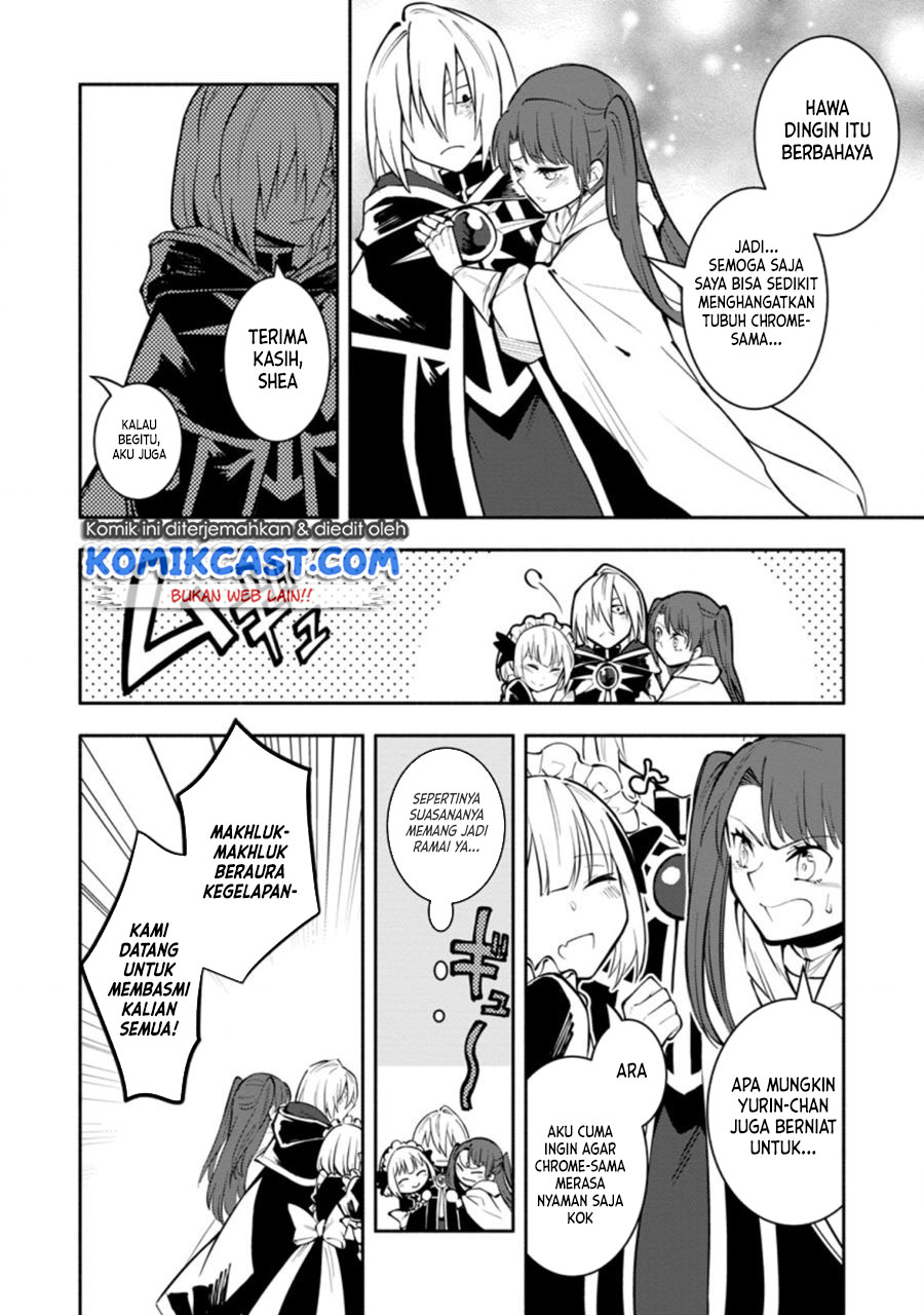 My Lover Was Stolen, And I Was Kicked Out Of The Hero’s Party, But I Awakened To The EX Skill “Fixed Damage” And Became Invincible. Now, Let’s Begin Some Revenge chapter 12