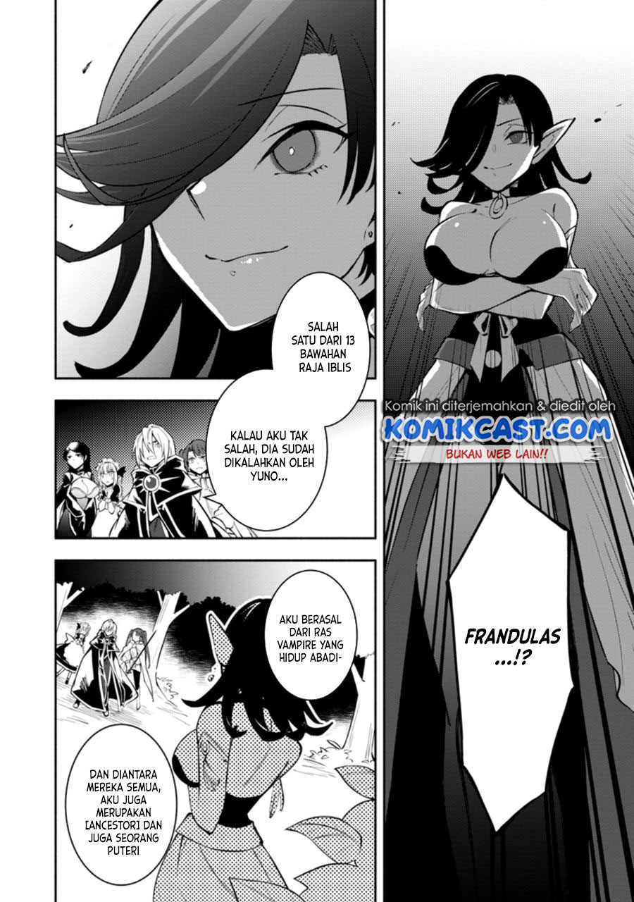 My Lover Was Stolen, And I Was Kicked Out Of The Hero’s Party, But I Awakened To The EX Skill “Fixed Damage” And Became Invincible. Now, Let’s Begin Some Revenge chapter 12