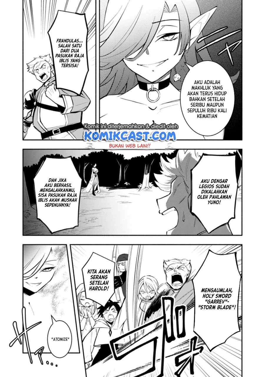 My Lover Was Stolen, And I Was Kicked Out Of The Hero’s Party, But I Awakened To The EX Skill “Fixed Damage” And Became Invincible. Now, Let’s Begin Some Revenge chapter 12