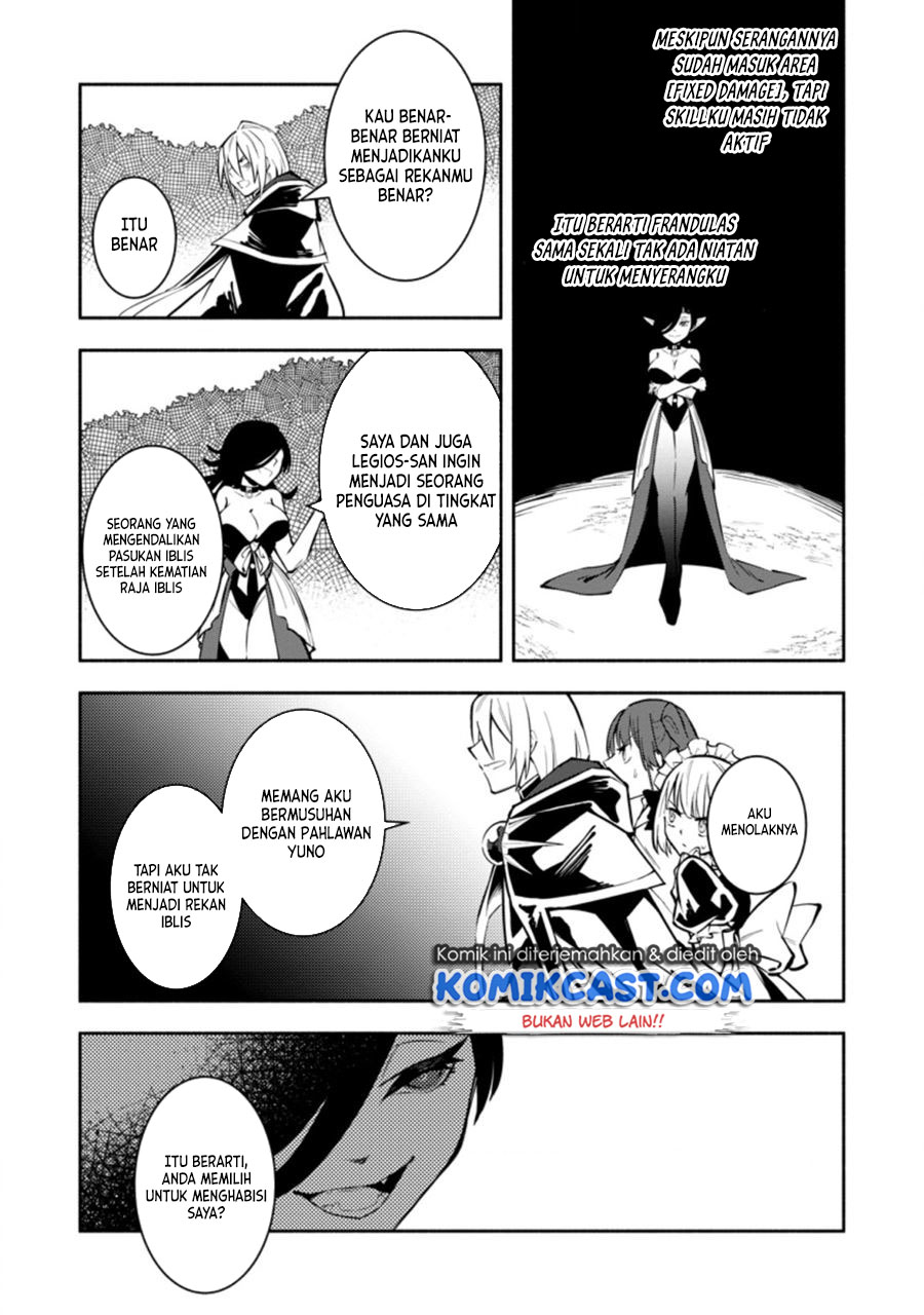 My Lover Was Stolen, And I Was Kicked Out Of The Hero’s Party, But I Awakened To The EX Skill “Fixed Damage” And Became Invincible. Now, Let’s Begin Some Revenge chapter 12