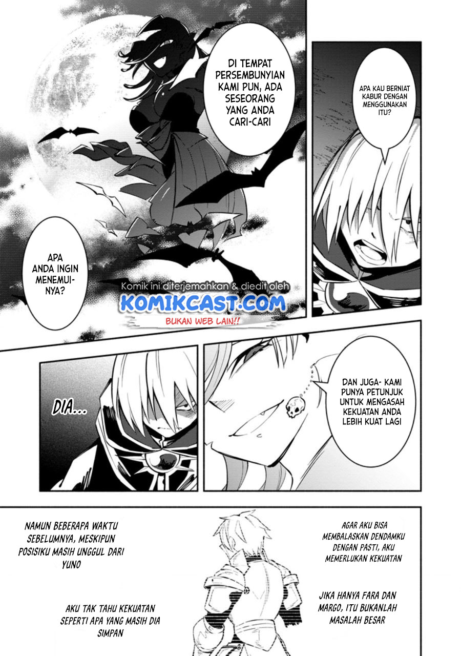 My Lover Was Stolen, And I Was Kicked Out Of The Hero’s Party, But I Awakened To The EX Skill “Fixed Damage” And Became Invincible. Now, Let’s Begin Some Revenge chapter 12