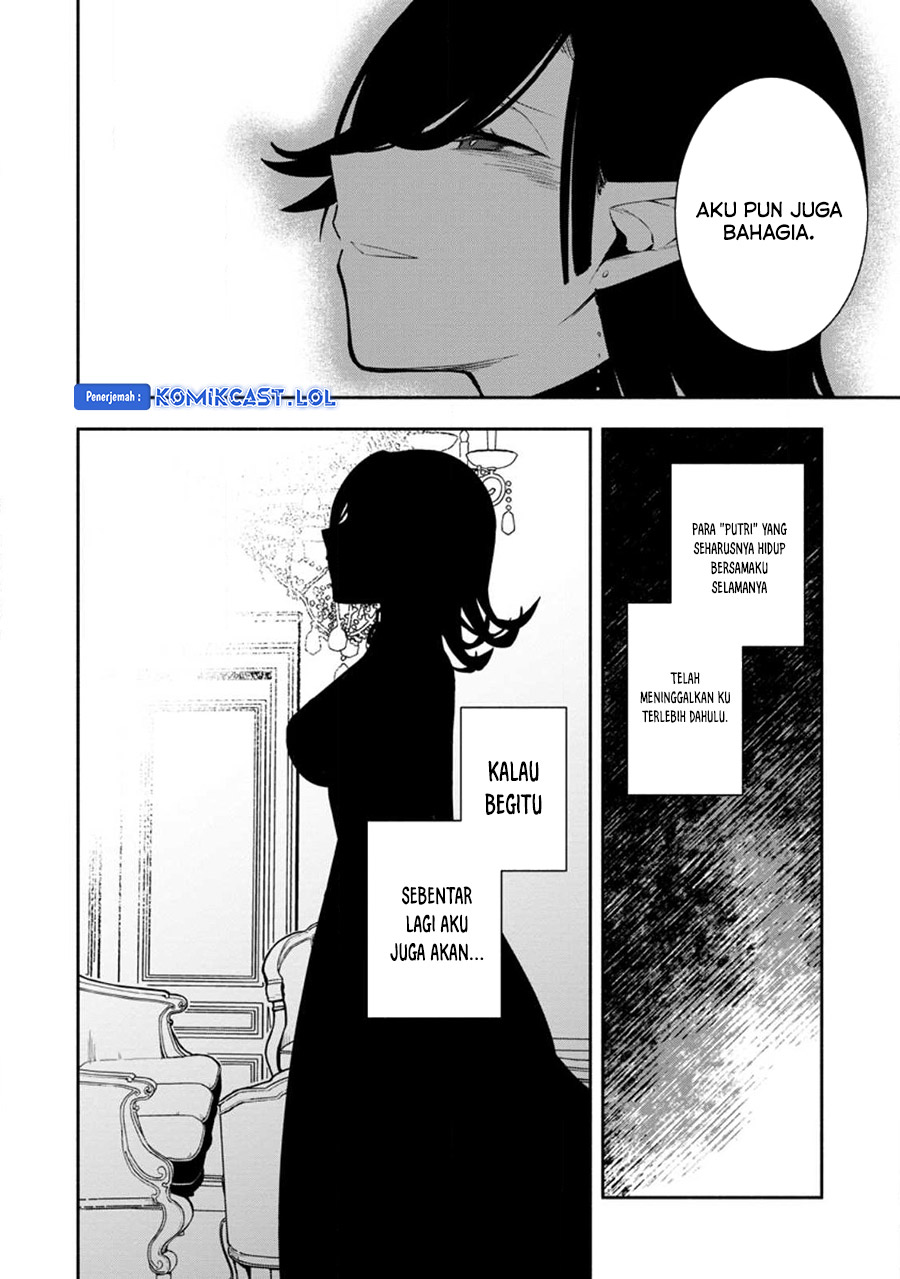 My Lover Was Stolen, And I Was Kicked Out Of The Hero’s Party, But I Awakened To The EX Skill “Fixed Damage” And Became Invincible. Now, Let’s Begin Some Revenge chapter 24