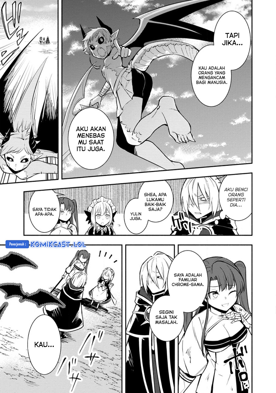 My Lover Was Stolen, And I Was Kicked Out Of The Hero’s Party, But I Awakened To The EX Skill “Fixed Damage” And Became Invincible. Now, Let’s Begin Some Revenge chapter 24