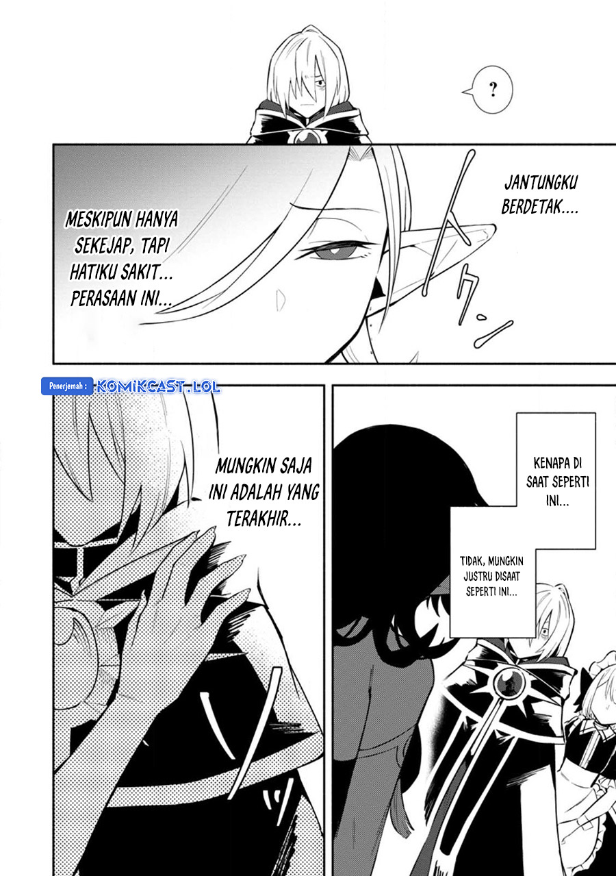 My Lover Was Stolen, And I Was Kicked Out Of The Hero’s Party, But I Awakened To The EX Skill “Fixed Damage” And Became Invincible. Now, Let’s Begin Some Revenge chapter 24