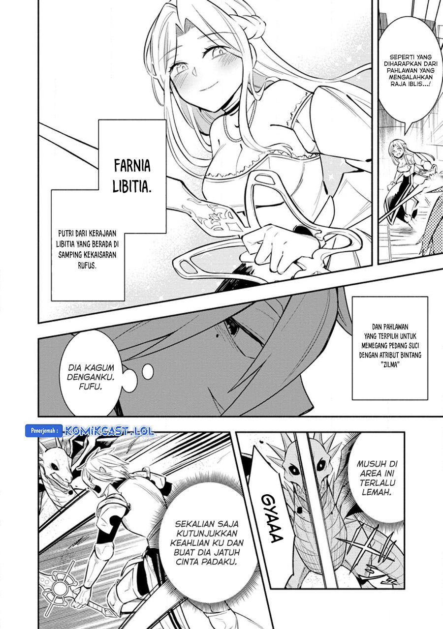 My Lover Was Stolen, And I Was Kicked Out Of The Hero’s Party, But I Awakened To The EX Skill “Fixed Damage” And Became Invincible. Now, Let’s Begin Some Revenge chapter 24