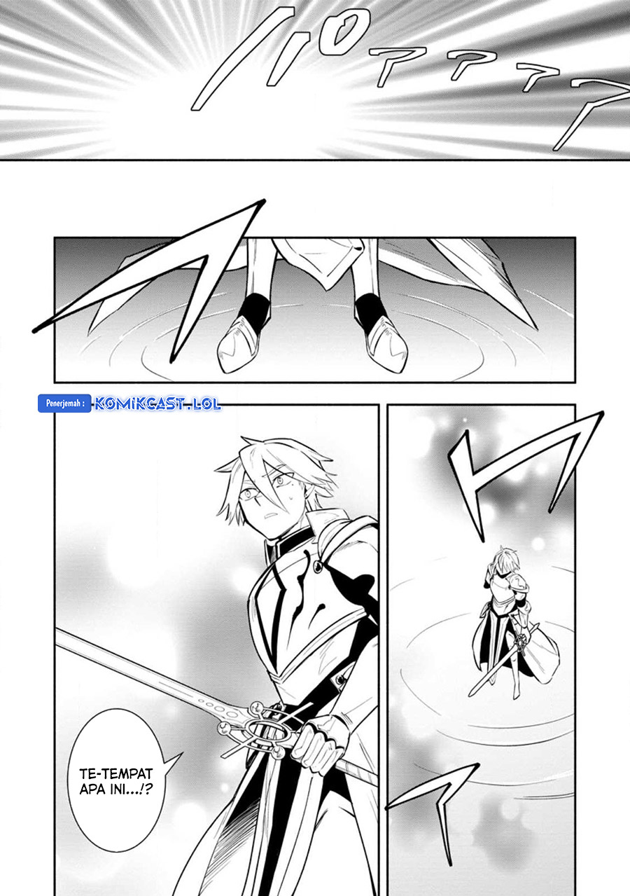 My Lover Was Stolen, And I Was Kicked Out Of The Hero’s Party, But I Awakened To The EX Skill “Fixed Damage” And Became Invincible. Now, Let’s Begin Some Revenge chapter 24