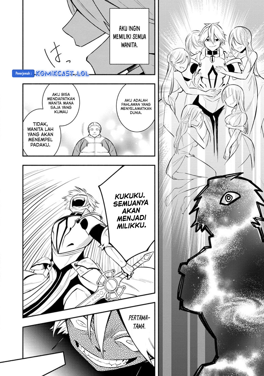 My Lover Was Stolen, And I Was Kicked Out Of The Hero’s Party, But I Awakened To The EX Skill “Fixed Damage” And Became Invincible. Now, Let’s Begin Some Revenge chapter 24