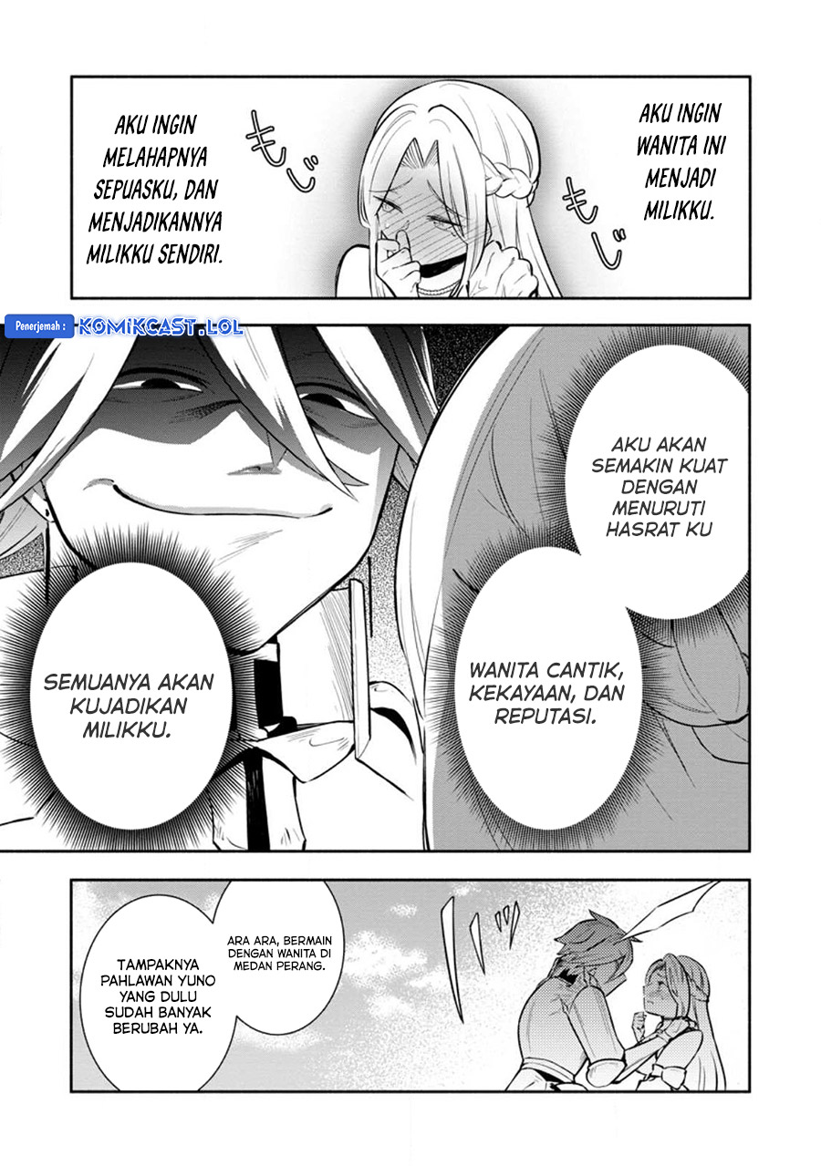 My Lover Was Stolen, And I Was Kicked Out Of The Hero’s Party, But I Awakened To The EX Skill “Fixed Damage” And Became Invincible. Now, Let’s Begin Some Revenge chapter 24