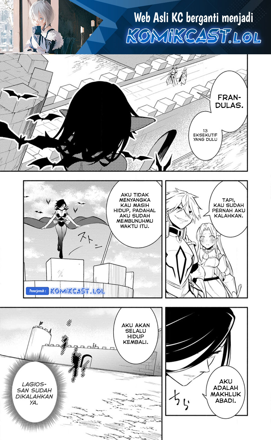 My Lover Was Stolen, And I Was Kicked Out Of The Hero’s Party, But I Awakened To The EX Skill “Fixed Damage” And Became Invincible. Now, Let’s Begin Some Revenge chapter 25