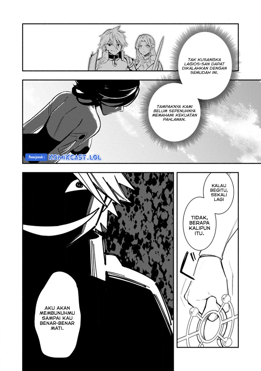 My Lover Was Stolen, And I Was Kicked Out Of The Hero’s Party, But I Awakened To The EX Skill “Fixed Damage” And Became Invincible. Now, Let’s Begin Some Revenge chapter 25