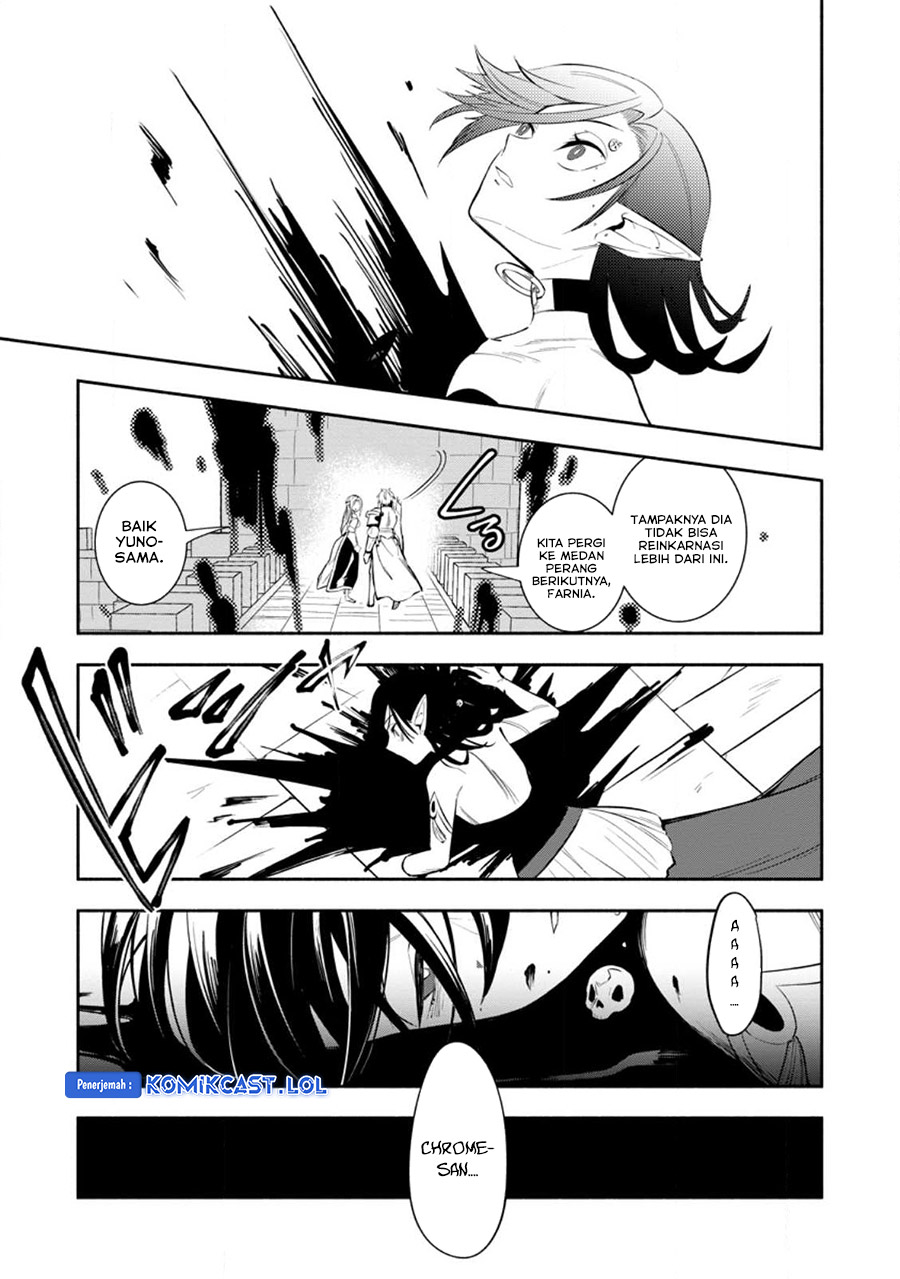 My Lover Was Stolen, And I Was Kicked Out Of The Hero’s Party, But I Awakened To The EX Skill “Fixed Damage” And Became Invincible. Now, Let’s Begin Some Revenge chapter 25