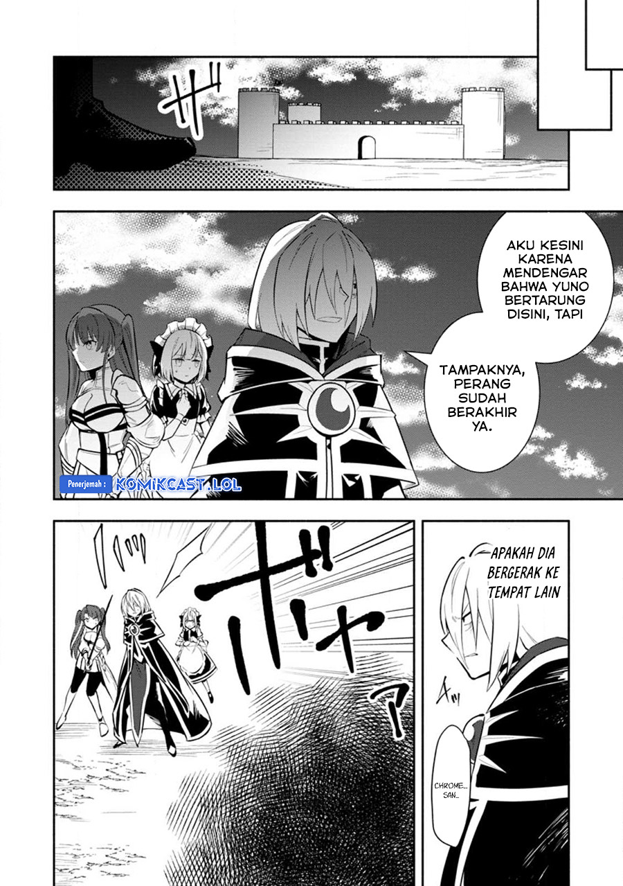 My Lover Was Stolen, And I Was Kicked Out Of The Hero’s Party, But I Awakened To The EX Skill “Fixed Damage” And Became Invincible. Now, Let’s Begin Some Revenge chapter 25