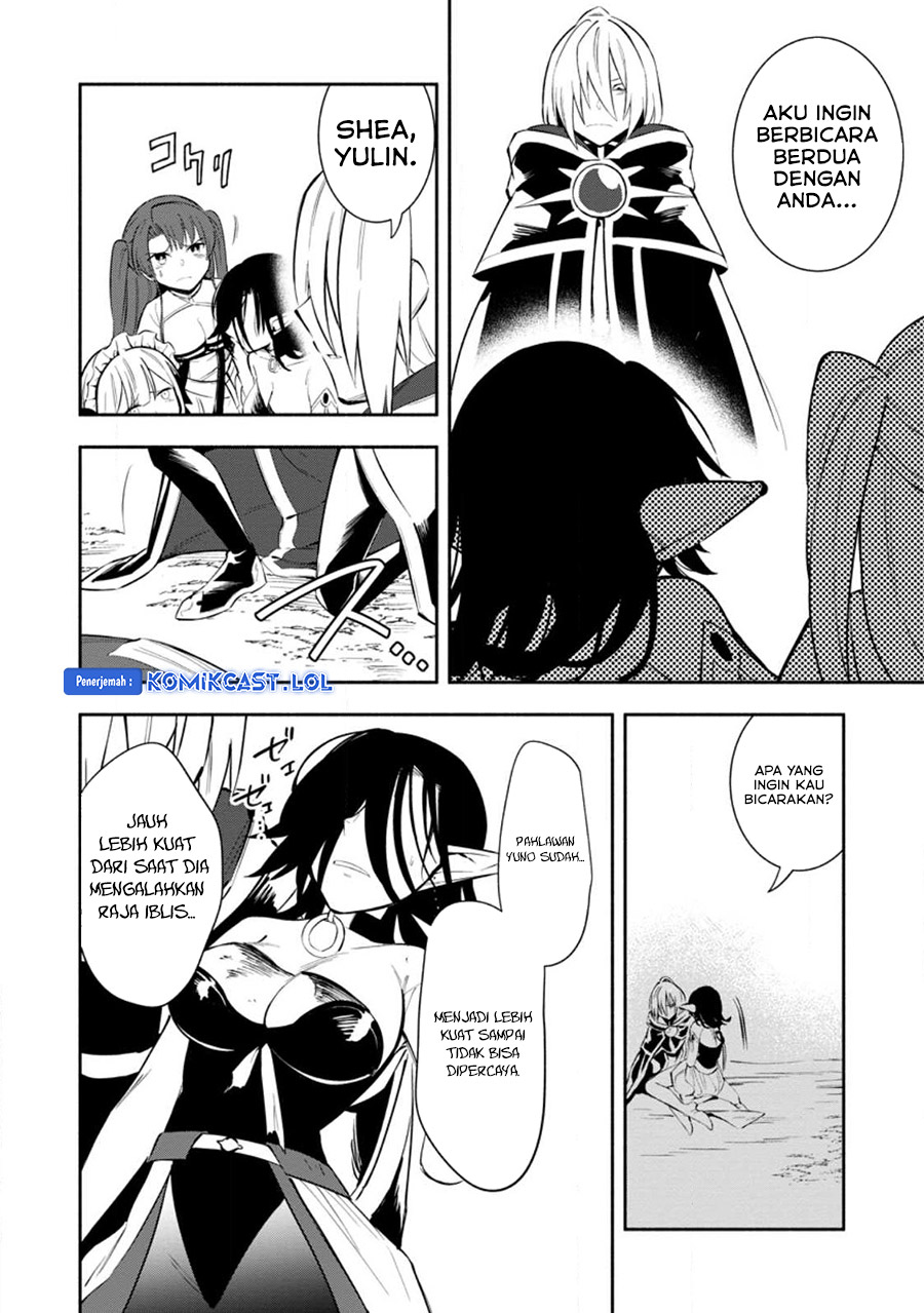 My Lover Was Stolen, And I Was Kicked Out Of The Hero’s Party, But I Awakened To The EX Skill “Fixed Damage” And Became Invincible. Now, Let’s Begin Some Revenge chapter 25