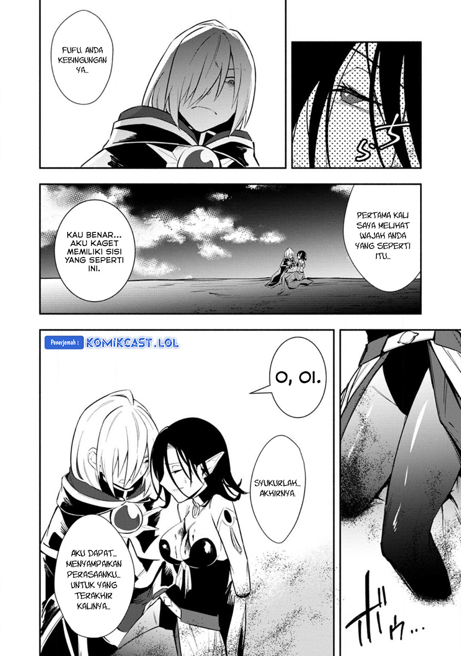 My Lover Was Stolen, And I Was Kicked Out Of The Hero’s Party, But I Awakened To The EX Skill “Fixed Damage” And Became Invincible. Now, Let’s Begin Some Revenge chapter 25