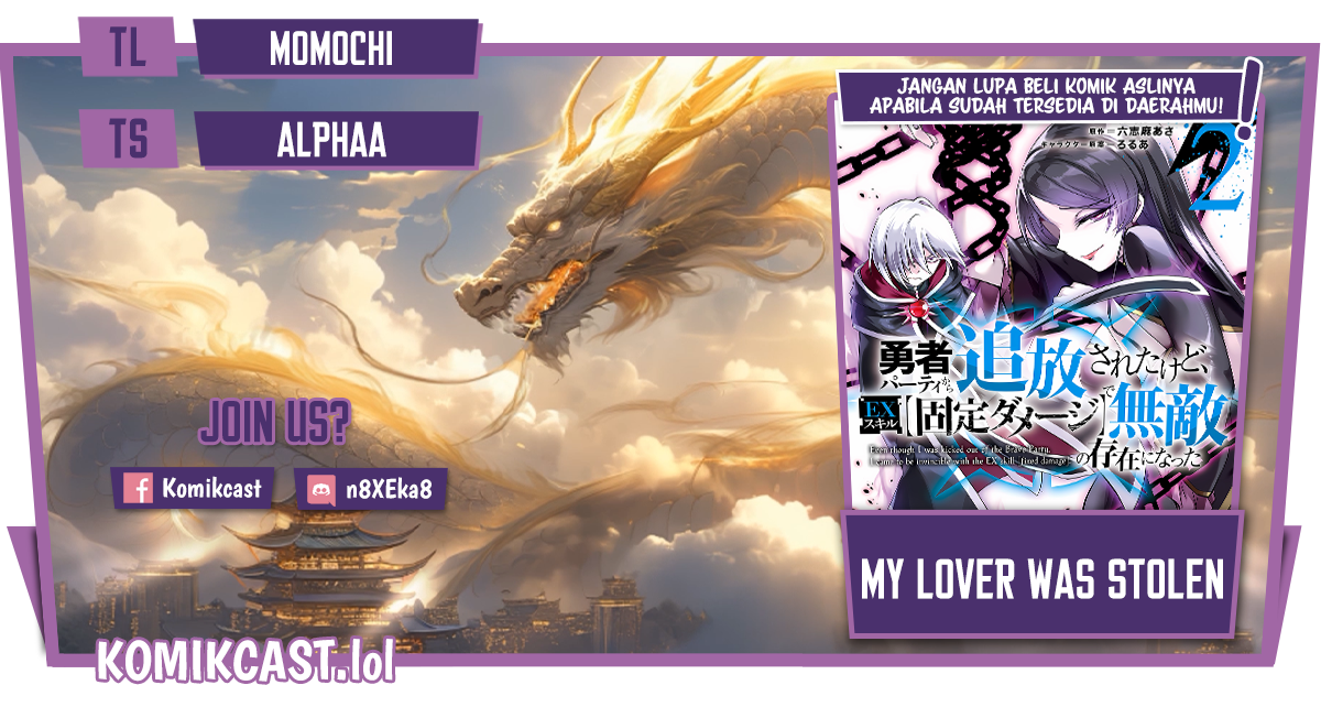 My Lover Was Stolen, And I Was Kicked Out Of The Hero’s Party, But I Awakened To The EX Skill “Fixed Damage” And Became Invincible. Now, Let’s Begin Some Revenge chapter 28