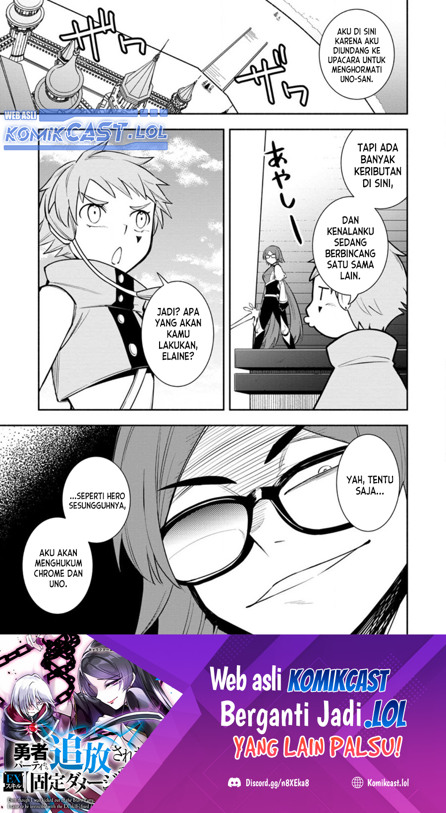 My Lover Was Stolen, And I Was Kicked Out Of The Hero’s Party, But I Awakened To The EX Skill “Fixed Damage” And Became Invincible. Now, Let’s Begin Some Revenge chapter 28