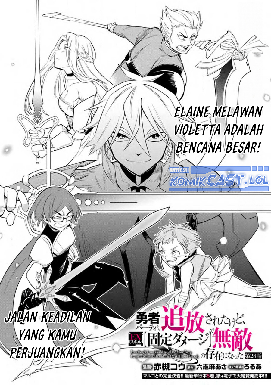My Lover Was Stolen, And I Was Kicked Out Of The Hero’s Party, But I Awakened To The EX Skill “Fixed Damage” And Became Invincible. Now, Let’s Begin Some Revenge chapter 28