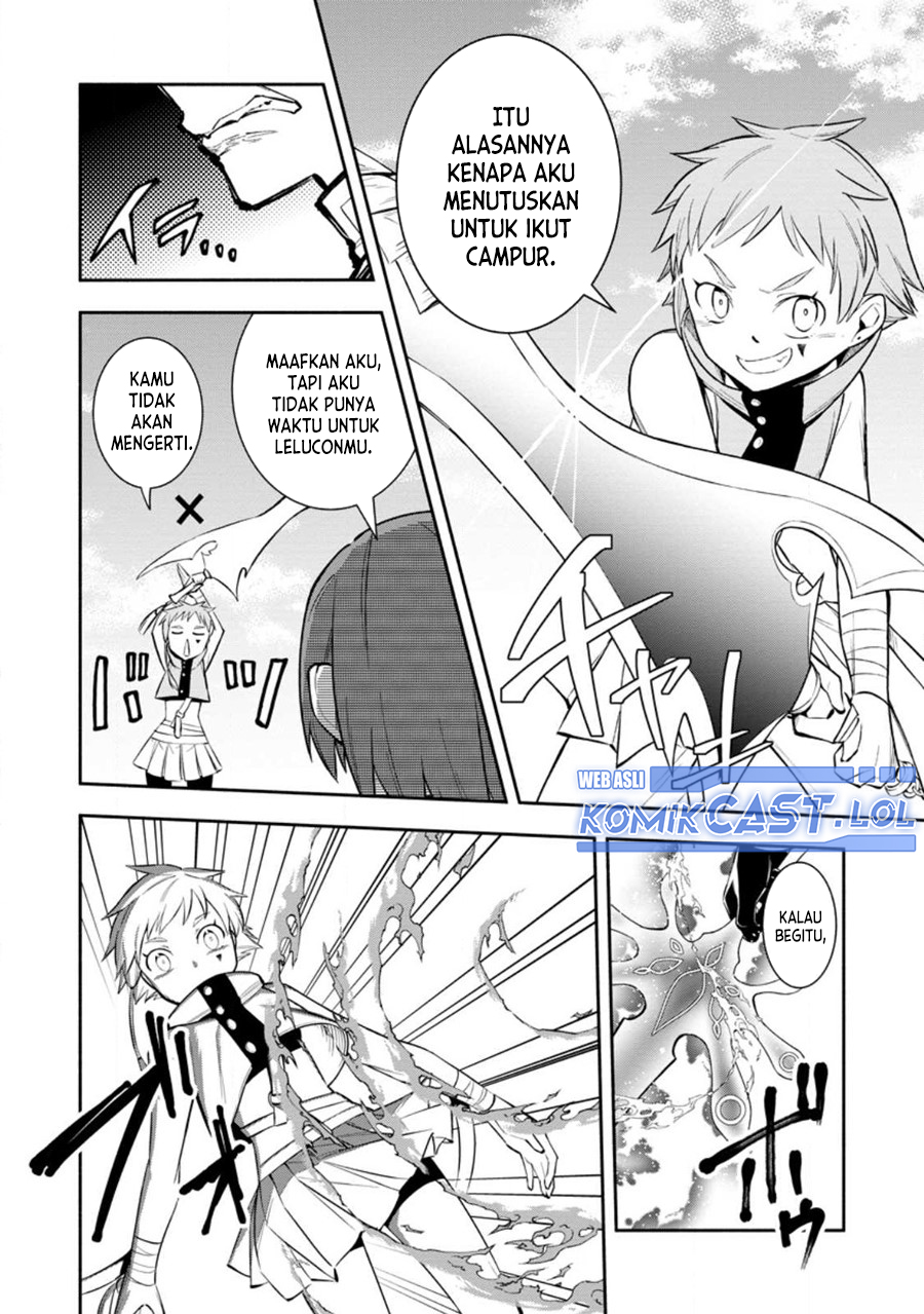 My Lover Was Stolen, And I Was Kicked Out Of The Hero’s Party, But I Awakened To The EX Skill “Fixed Damage” And Became Invincible. Now, Let’s Begin Some Revenge chapter 28