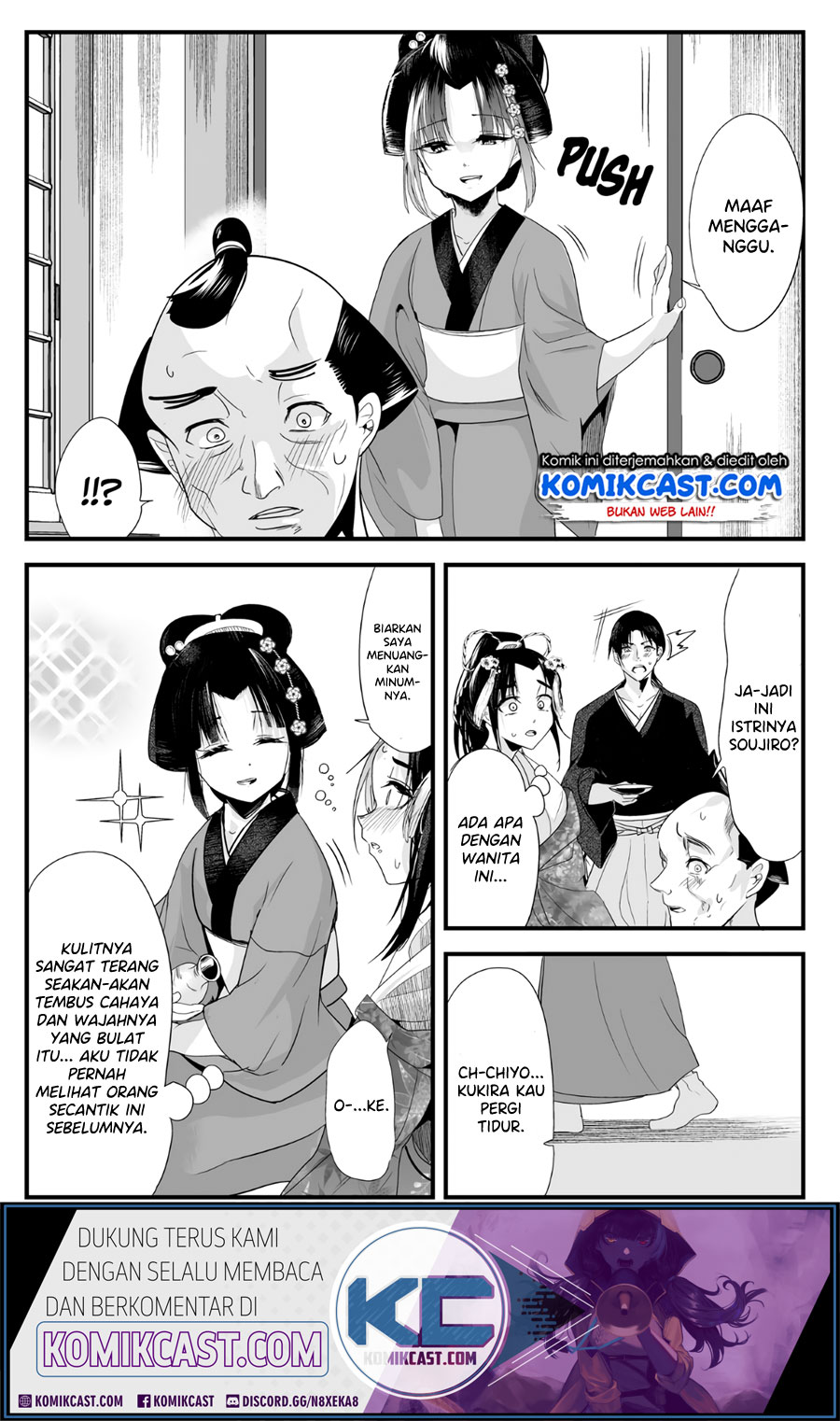 My New Wife Is Forcing Herself to Smile Chapter 30 Bahasa Indonesia