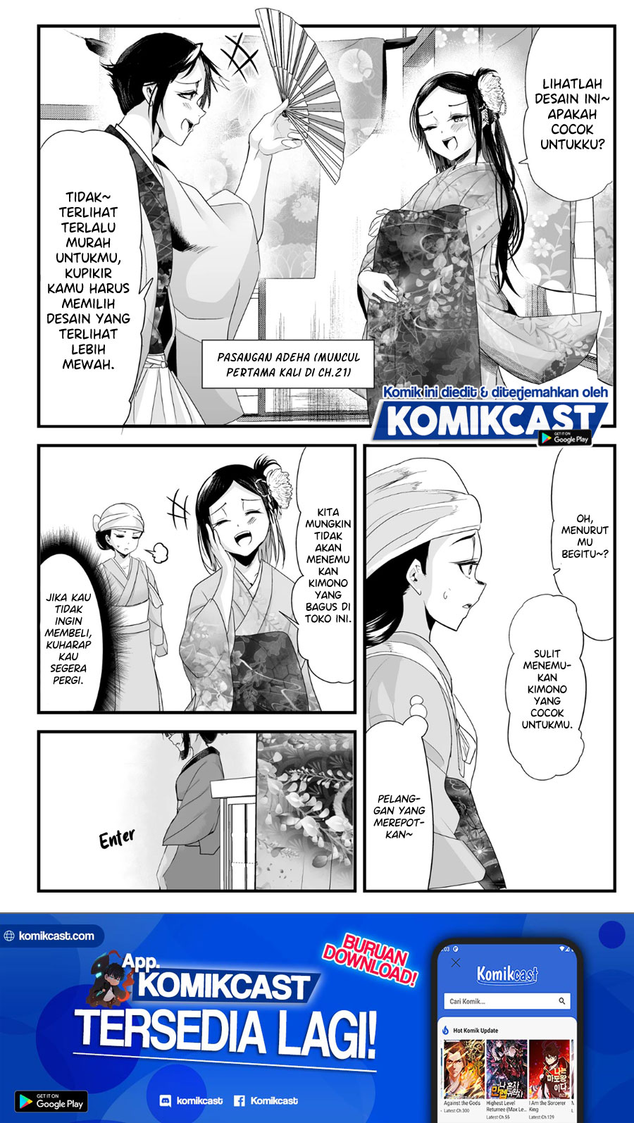 My New Wife Is Forcing Herself to Smile Bahasa Indonesia - Chapter Chapter 34