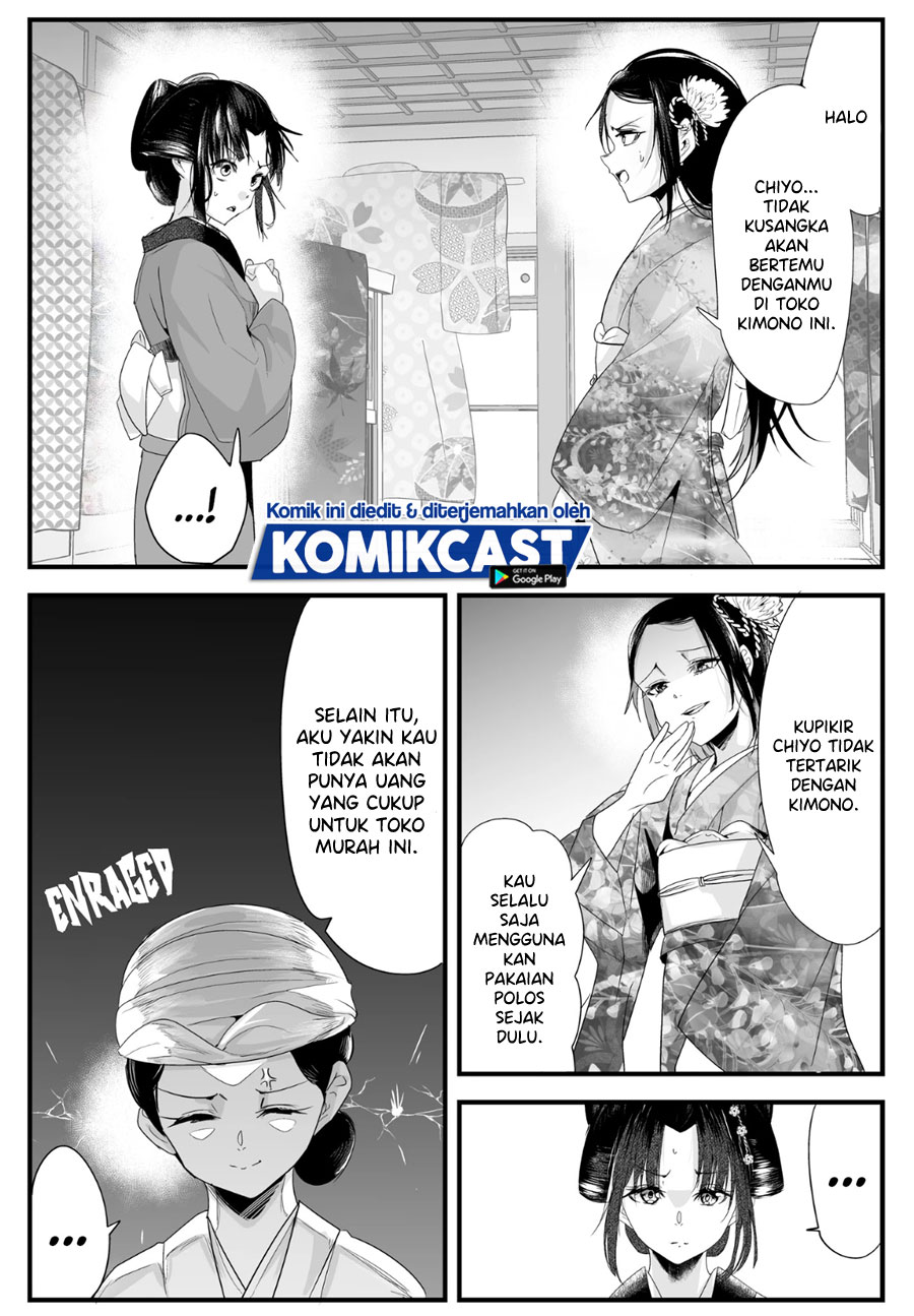 My New Wife Is Forcing Herself to Smile Bahasa Indonesia - Chapter Chapter 34