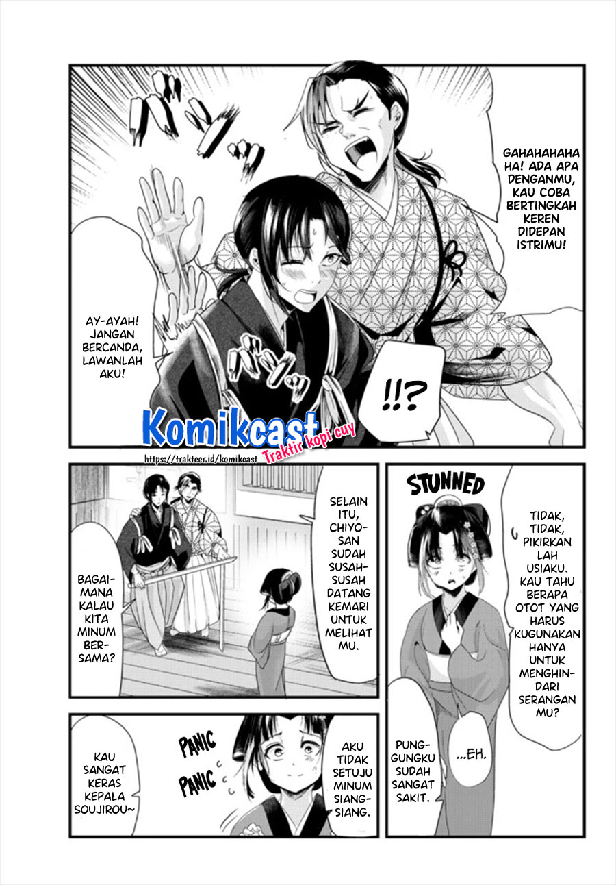 My New Wife Is Forcing Herself to Smile Chapter 41.5 Bahasa Indonesia