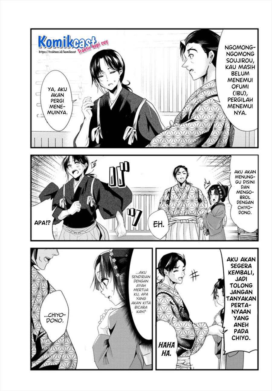 My New Wife Is Forcing Herself to Smile Chapter 41.5 Bahasa Indonesia