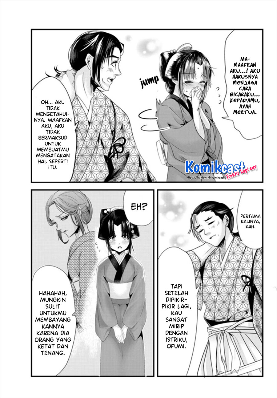 My New Wife Is Forcing Herself to Smile Chapter 41.5 Bahasa Indonesia