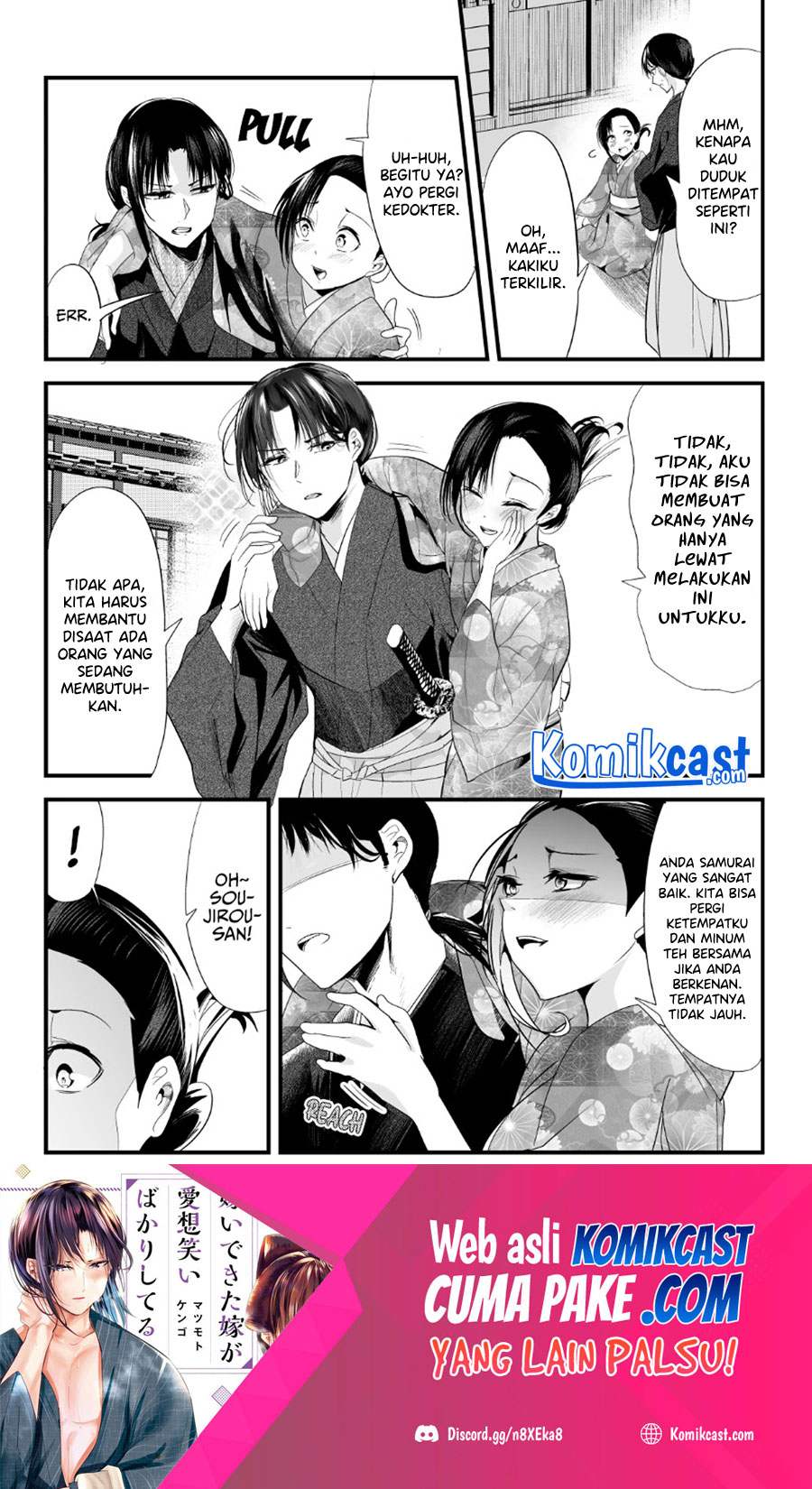 My New Wife Is Forcing Herself to Smile Bahasa Indonesia - Chapter Chapter 63