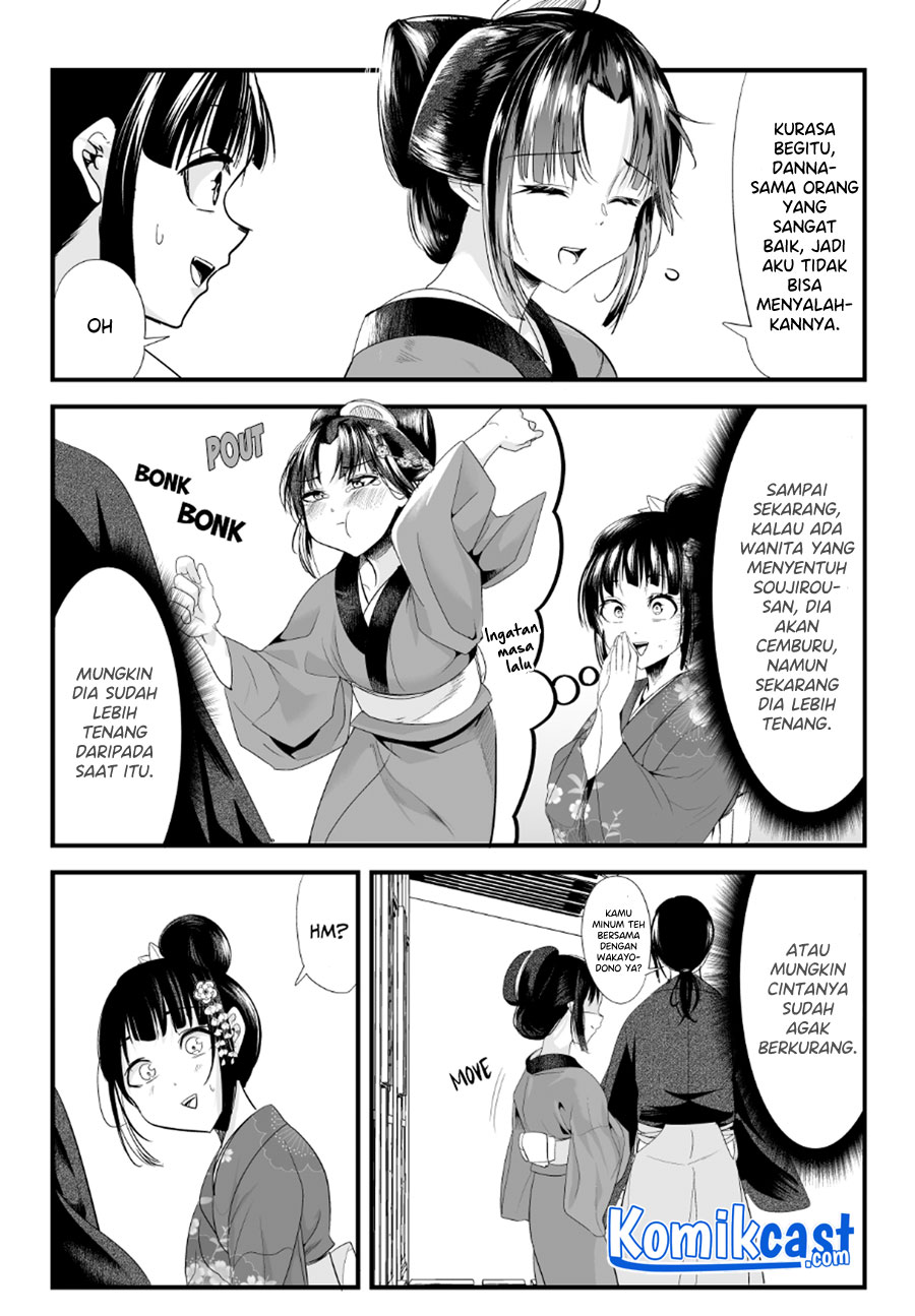 My New Wife Is Forcing Herself to Smile Bahasa Indonesia - Chapter Chapter 63