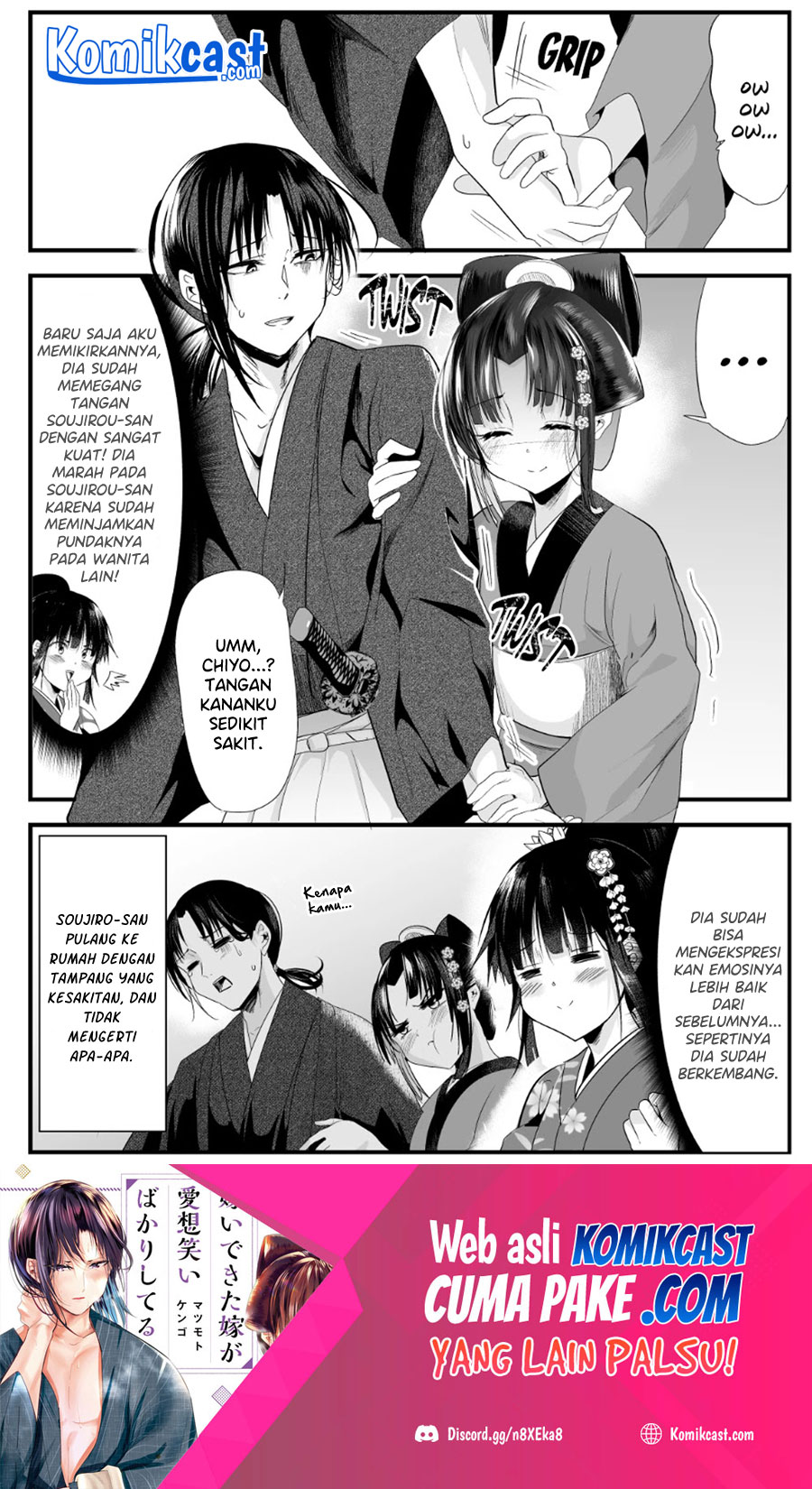 My New Wife Is Forcing Herself to Smile Bahasa Indonesia - Chapter Chapter 63