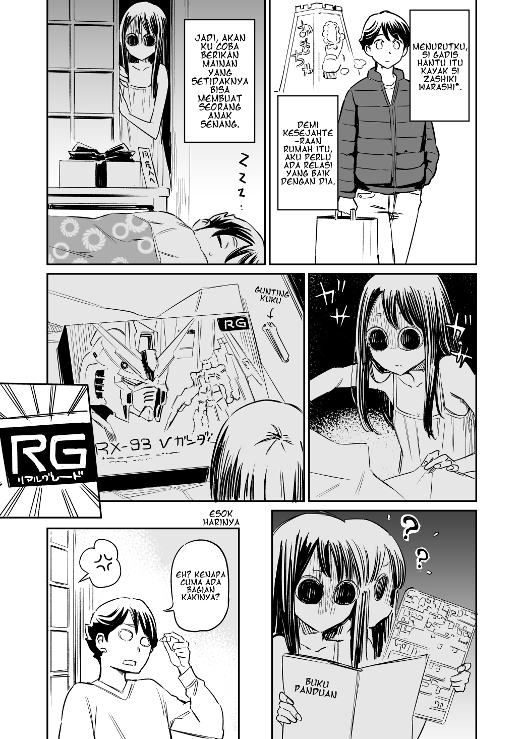 My Roommate Isn’t From This World chapter 17