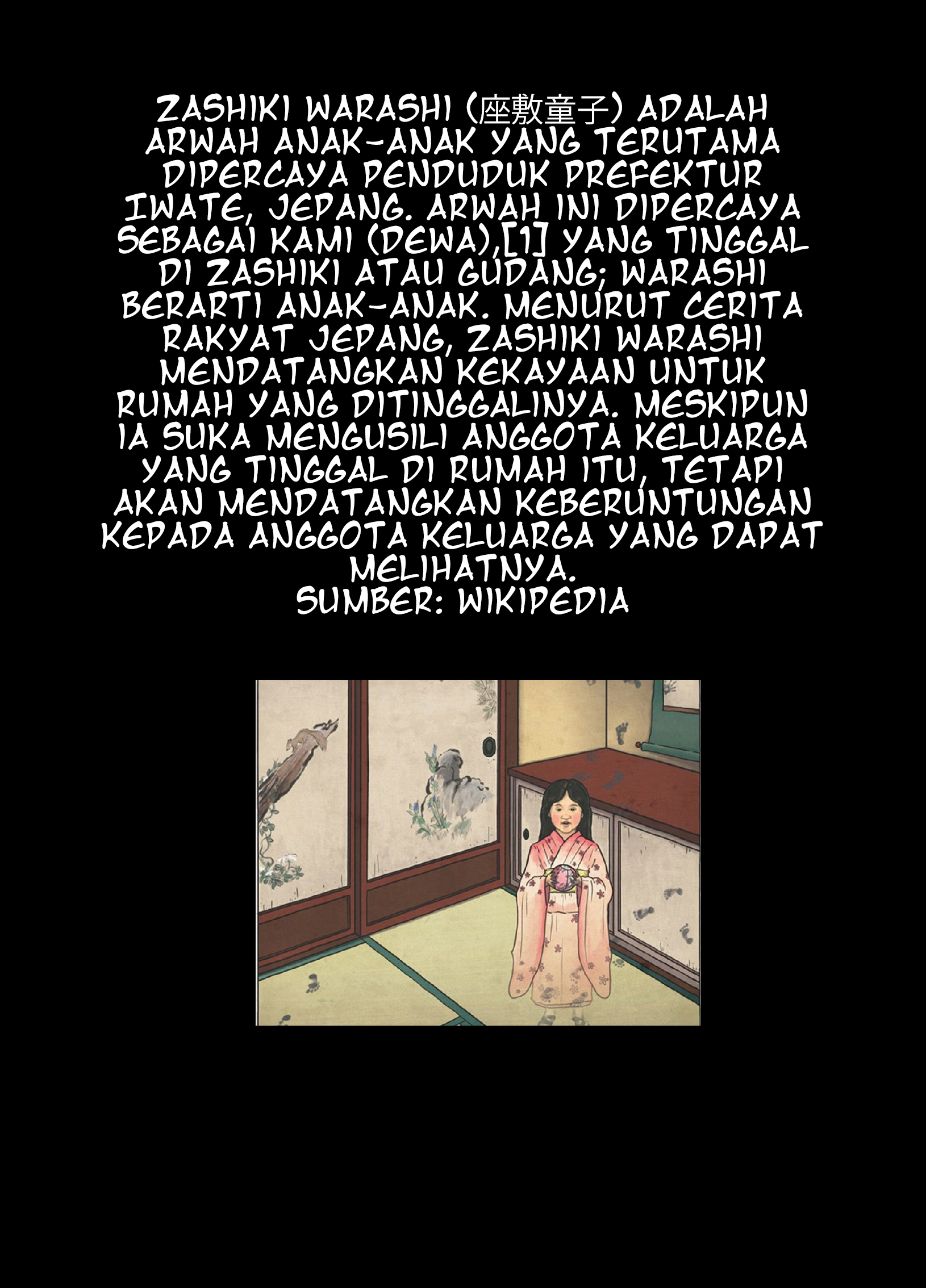 My Roommate Isn’t From This World chapter 17